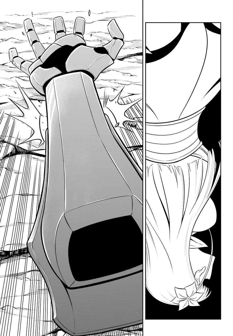 Ragna Crimson Chapter 49 39ページ