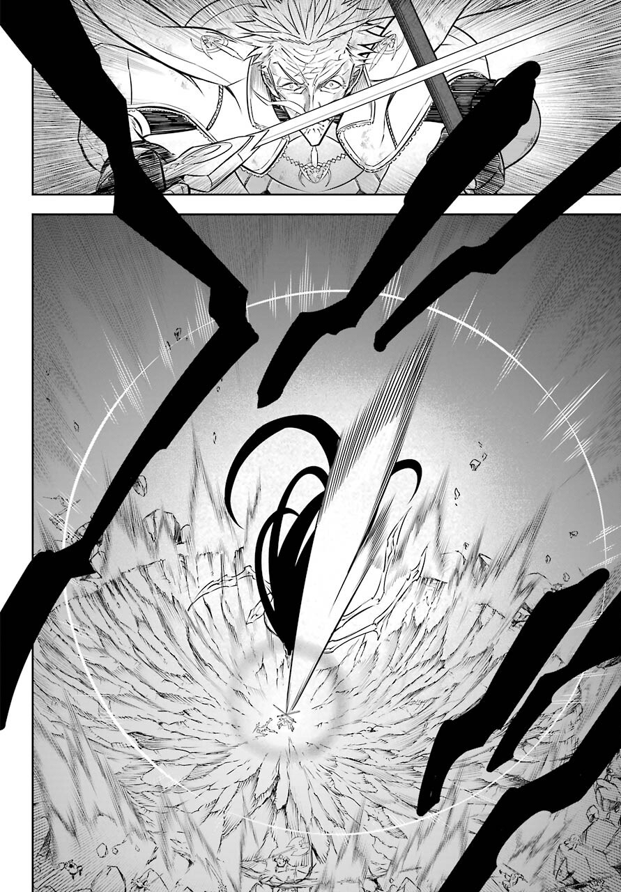 Ragna Crimson Chapter 49 42ページ