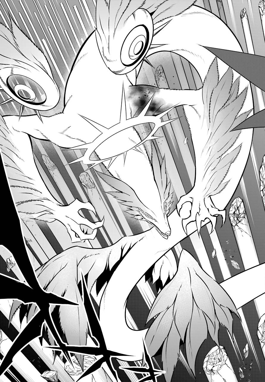 Ragna Crimson Chapter 50 15ページ