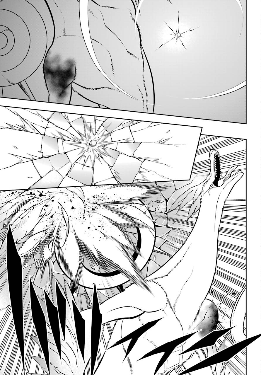 Ragna Crimson Chapter 50 23ページ