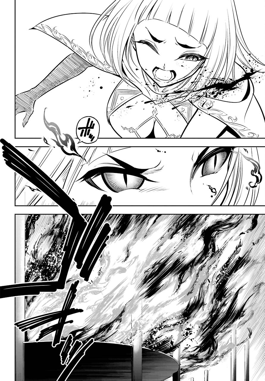 Ragna Crimson Chapter 50 10ページ