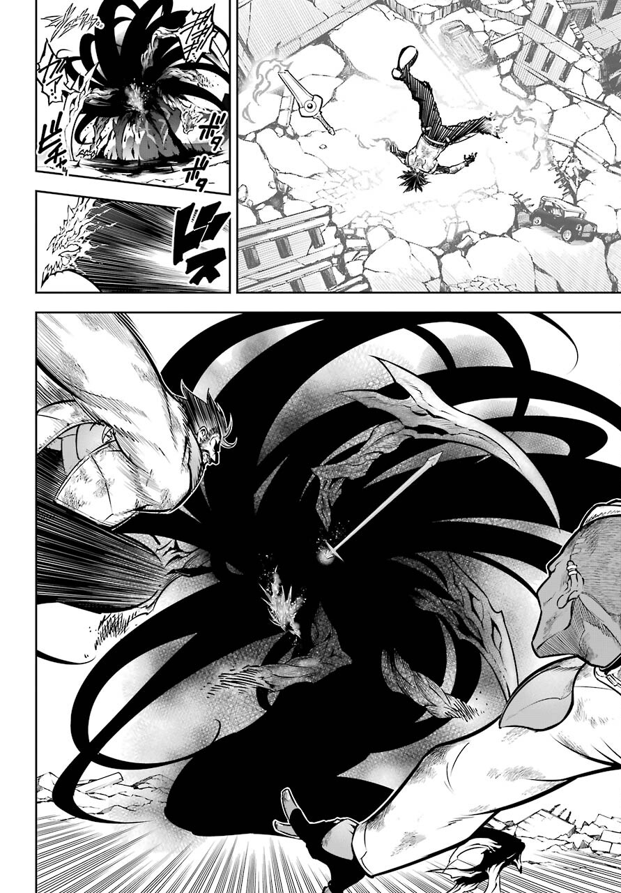 Ragna Crimson Chapter 51.1 32ページ
