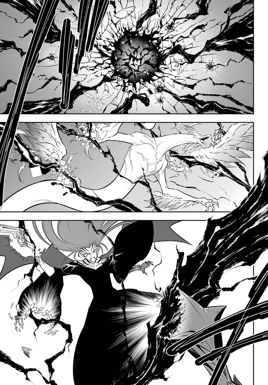 Ragna Crimson Chapter 52 27ページ