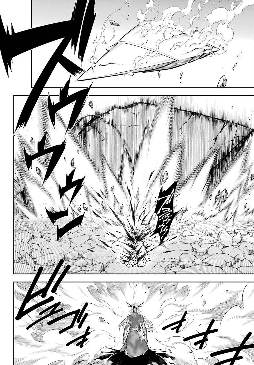Ragna Crimson Chapter 52 30ページ
