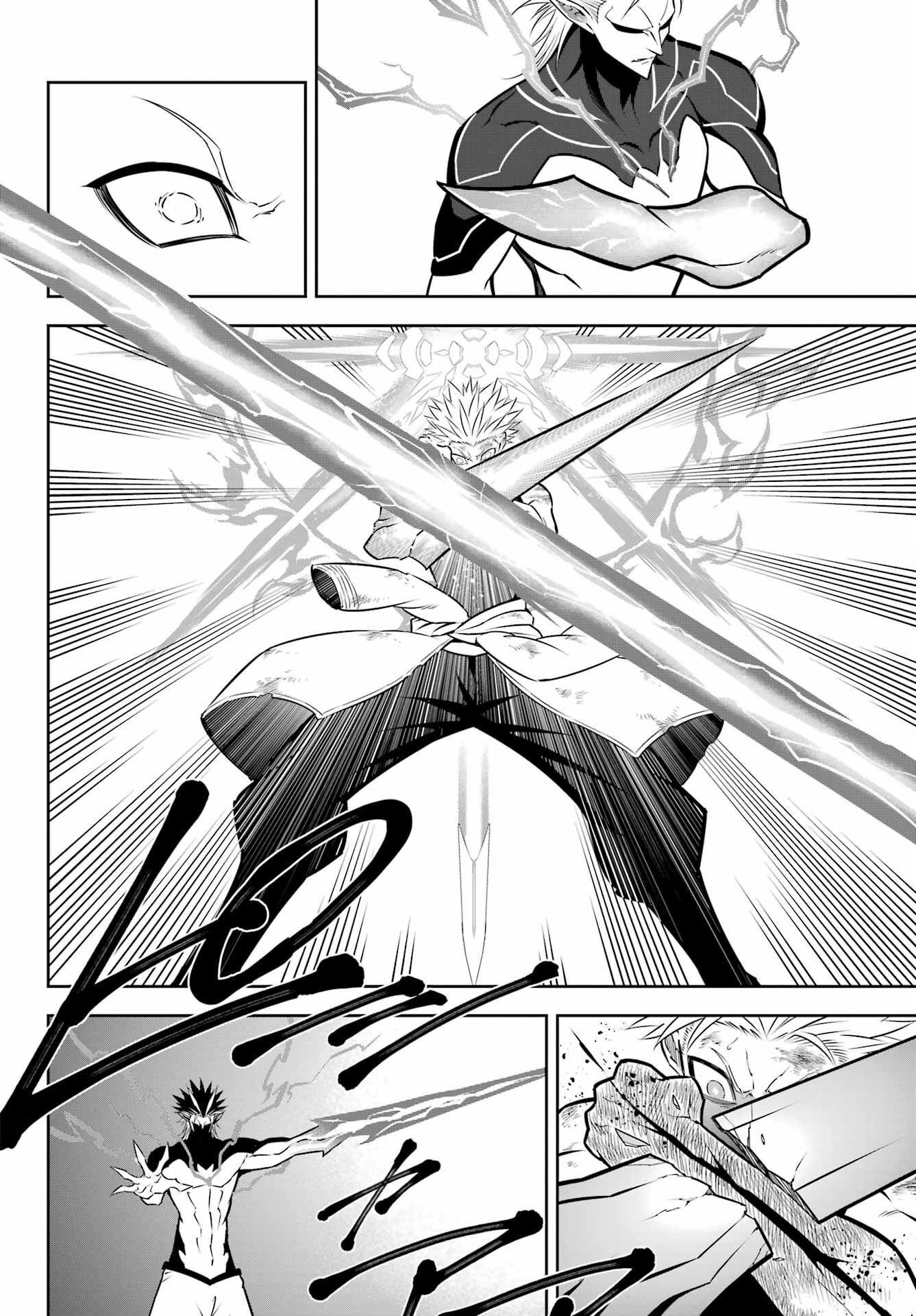 Ragna Crimson Chapter 53 28ページ