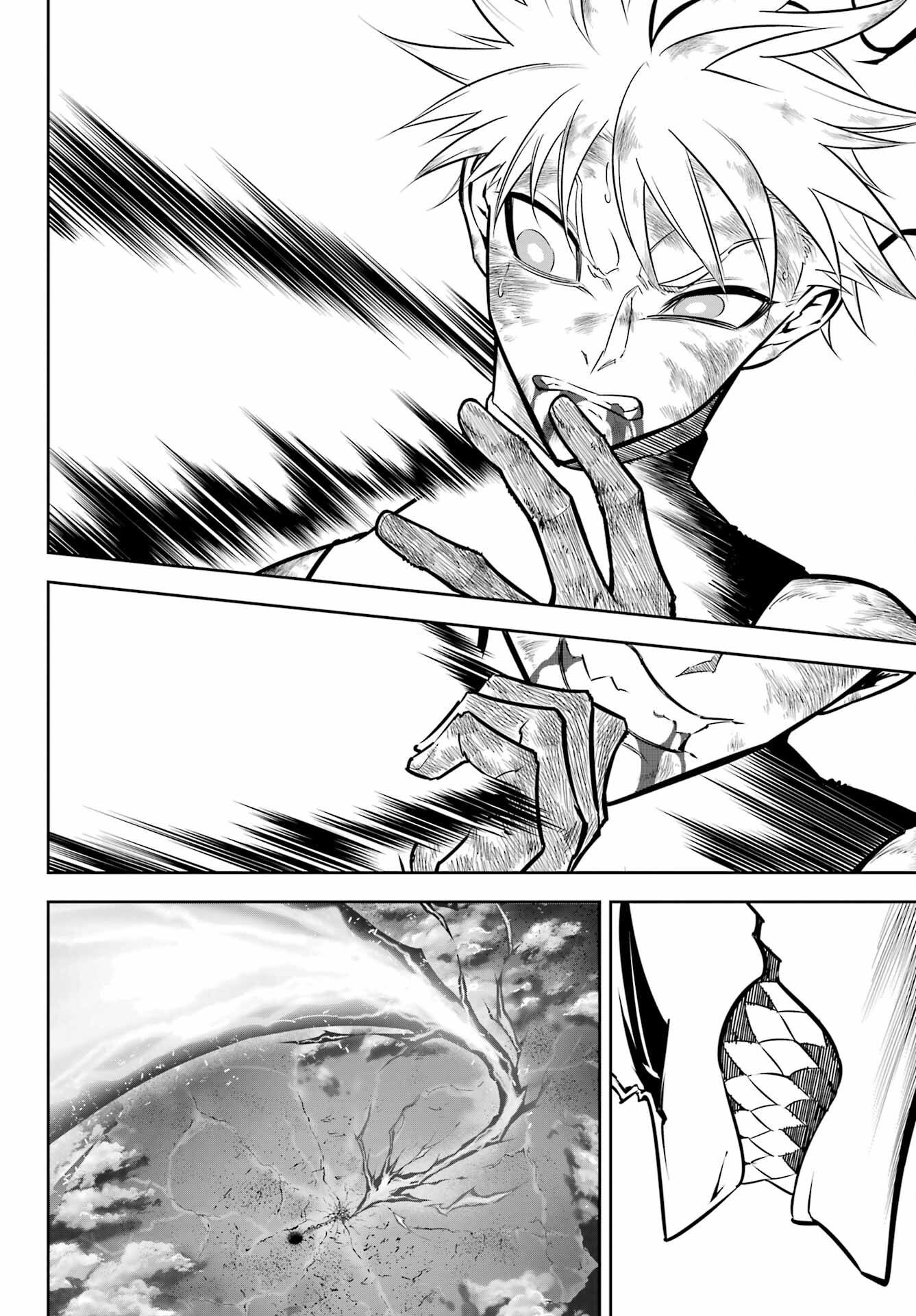 Ragna Crimson Chapter 53 34ページ