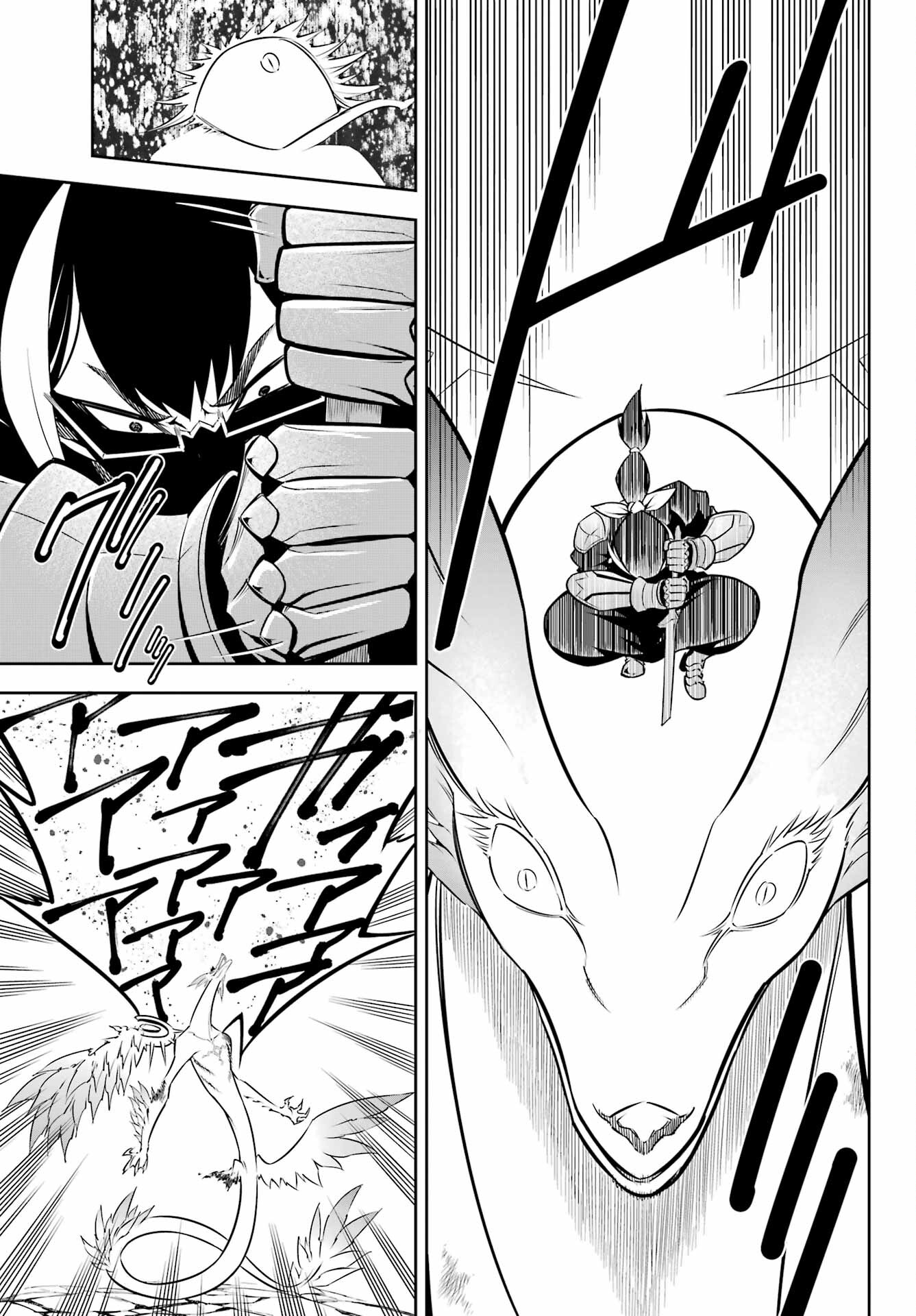 Ragna Crimson Chapter 53 9ページ