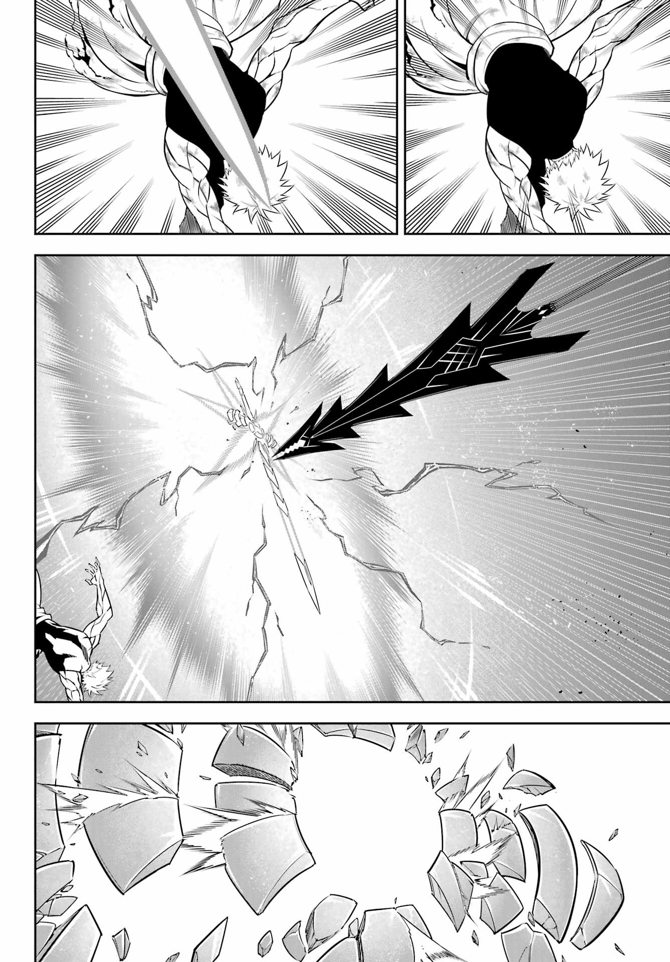 Ragna Crimson Chapter 54 46ページ