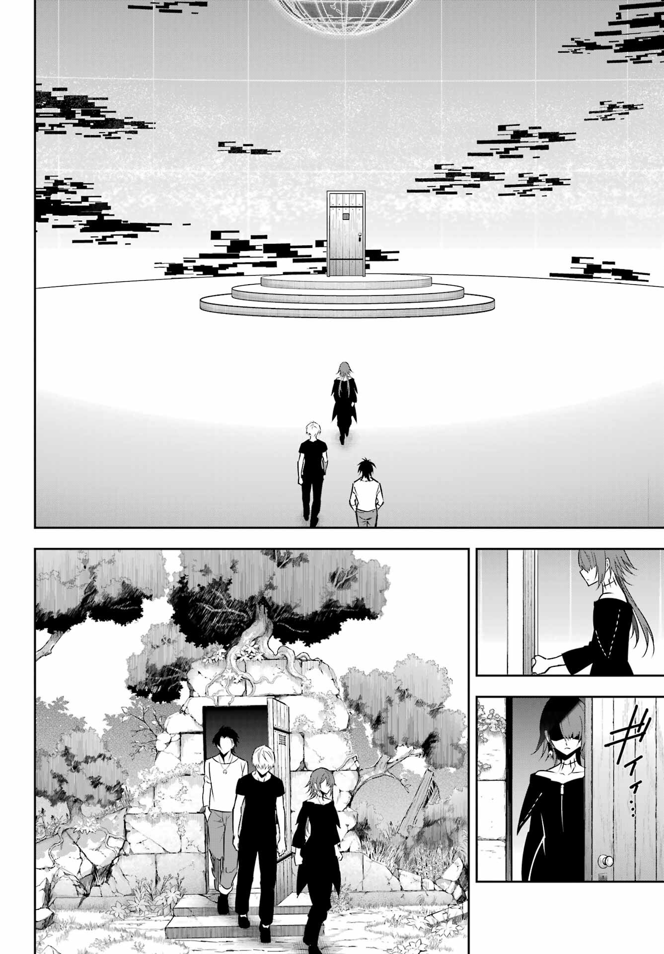 Ragna Crimson Chapter 56 4ページ