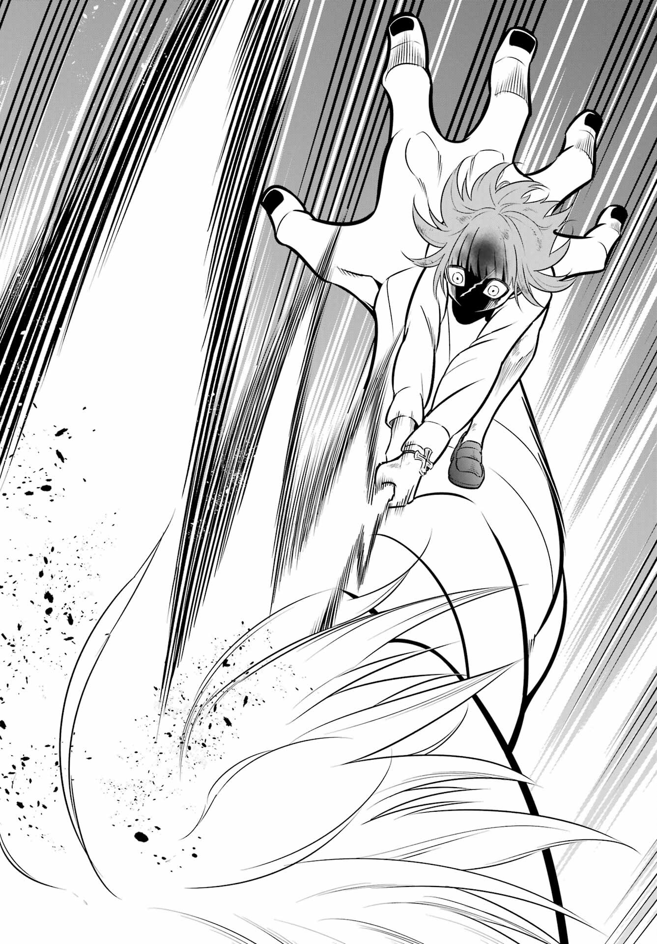 Ragna Crimson Chapter 58 15ページ