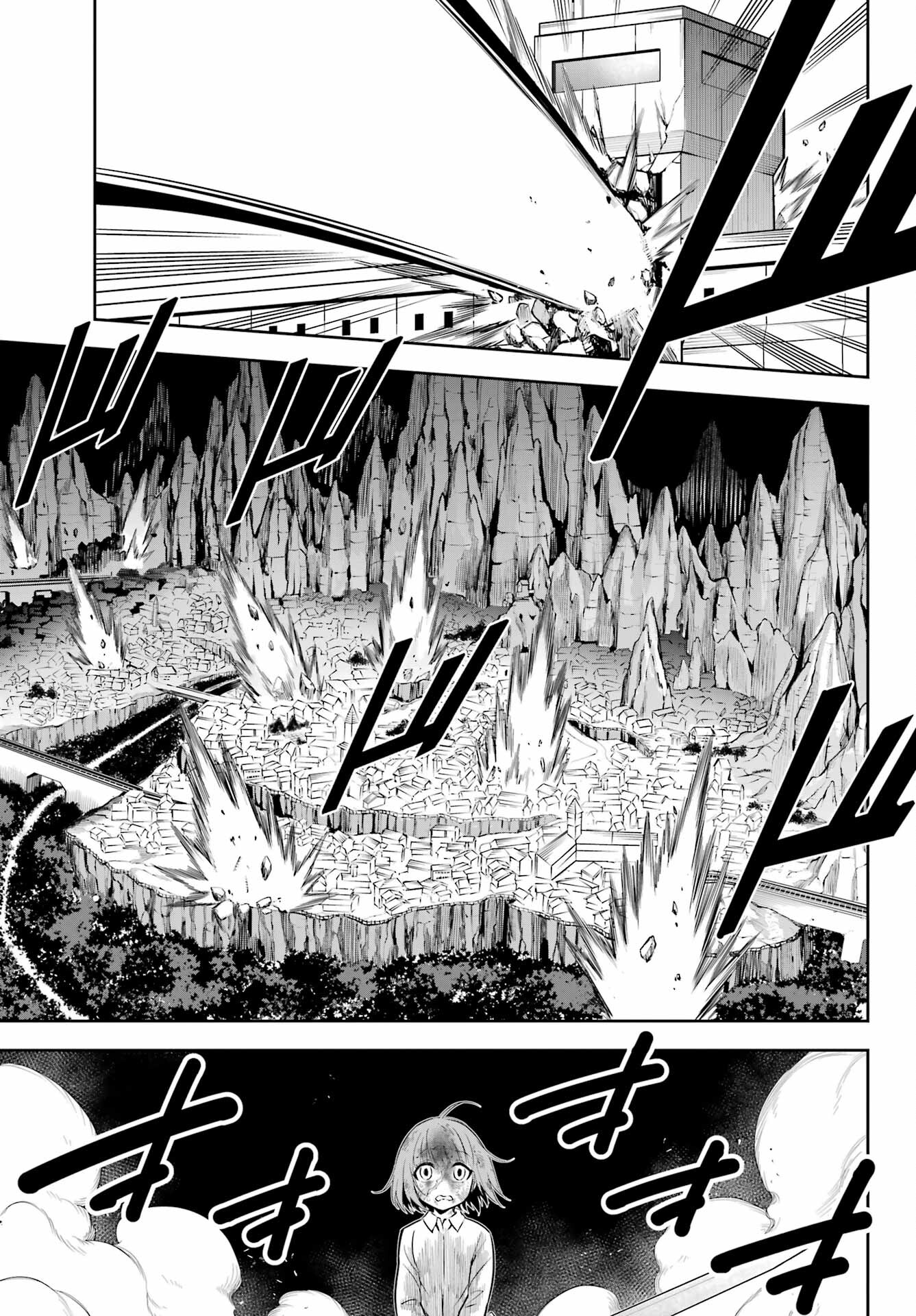 Ragna Crimson Chapter 58 23ページ