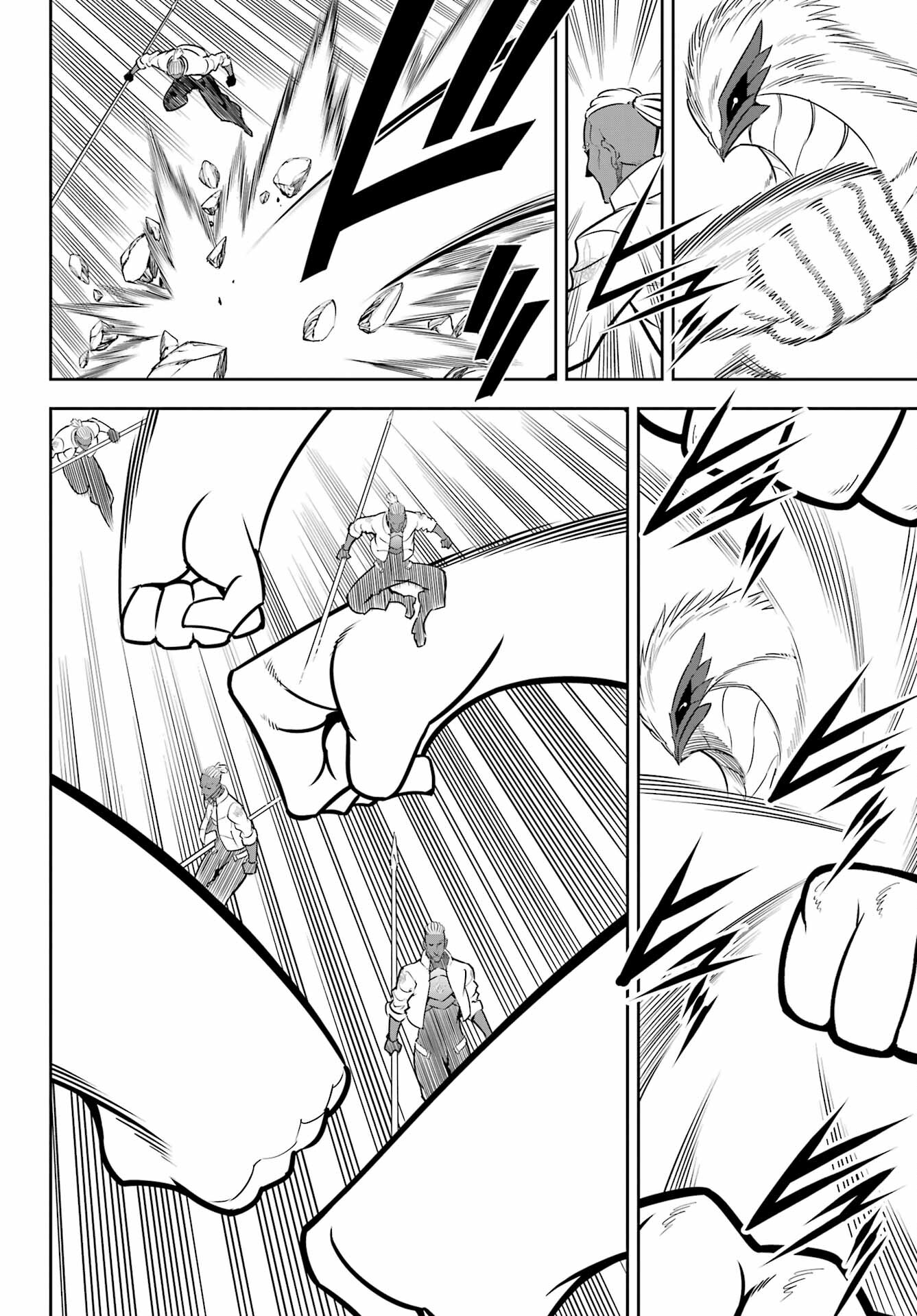 Ragna Crimson Chapter 58 4ページ