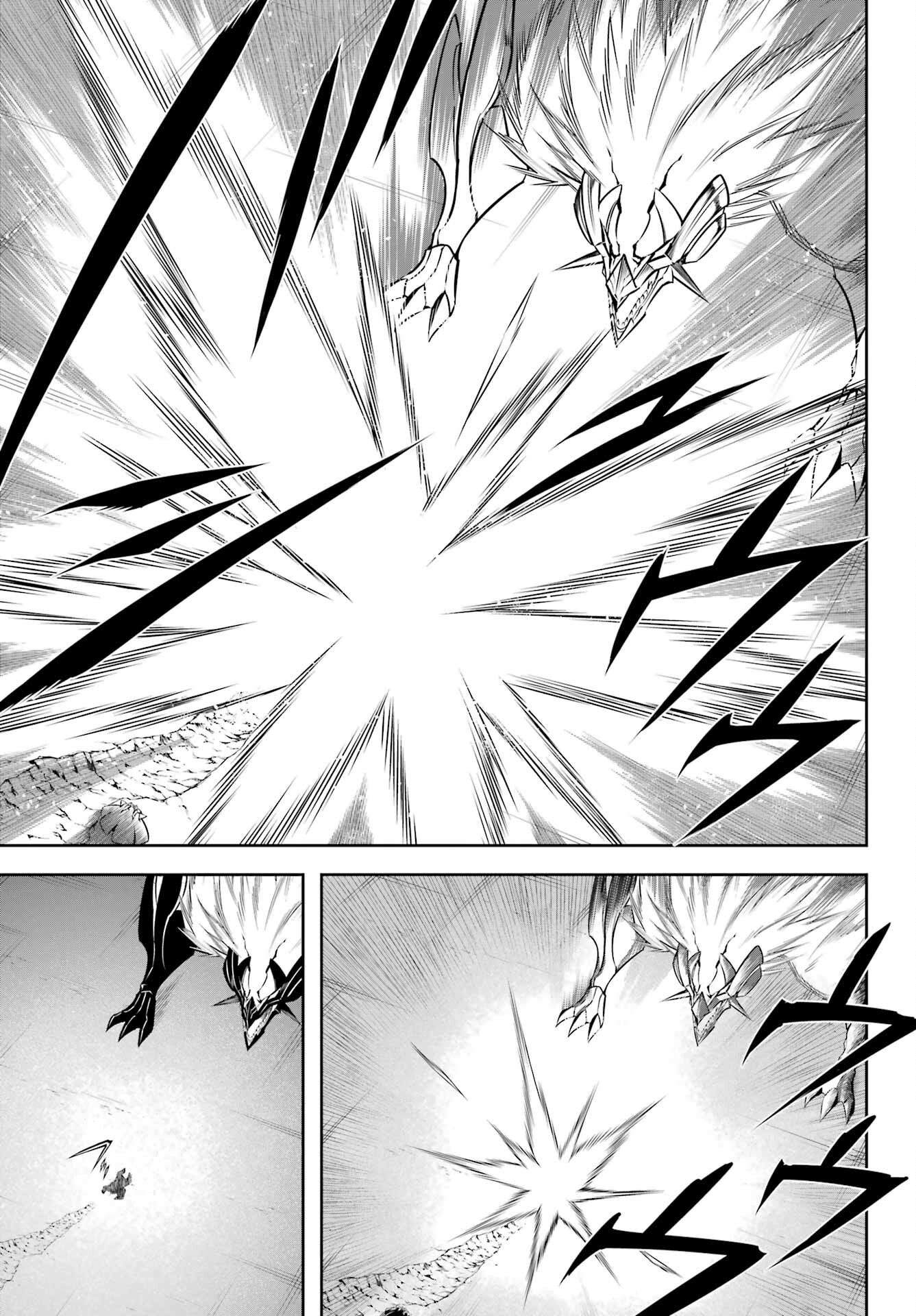 Ragna Crimson Chapter 61 29ページ
