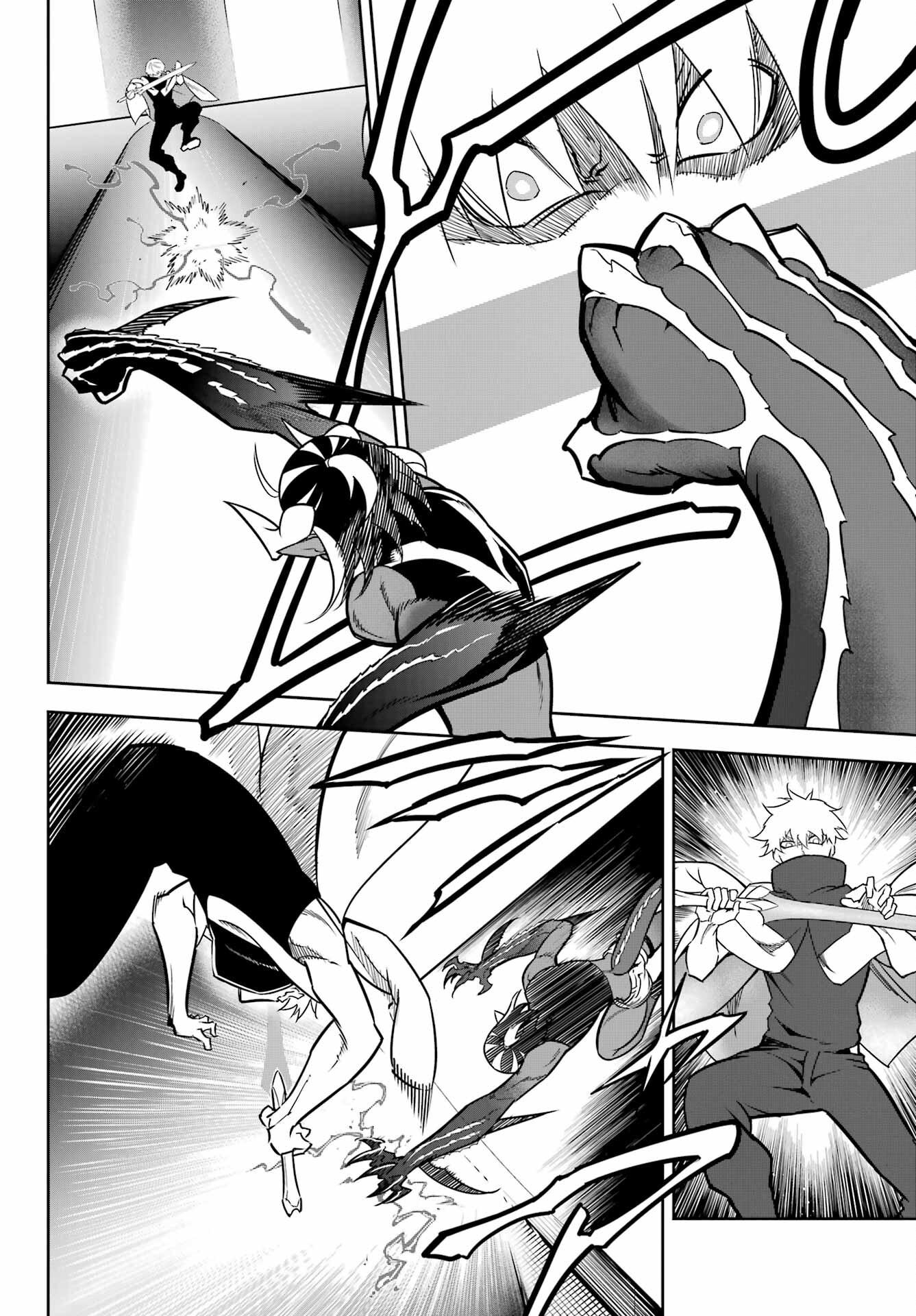 Ragna Crimson Chapter 65 12ページ
