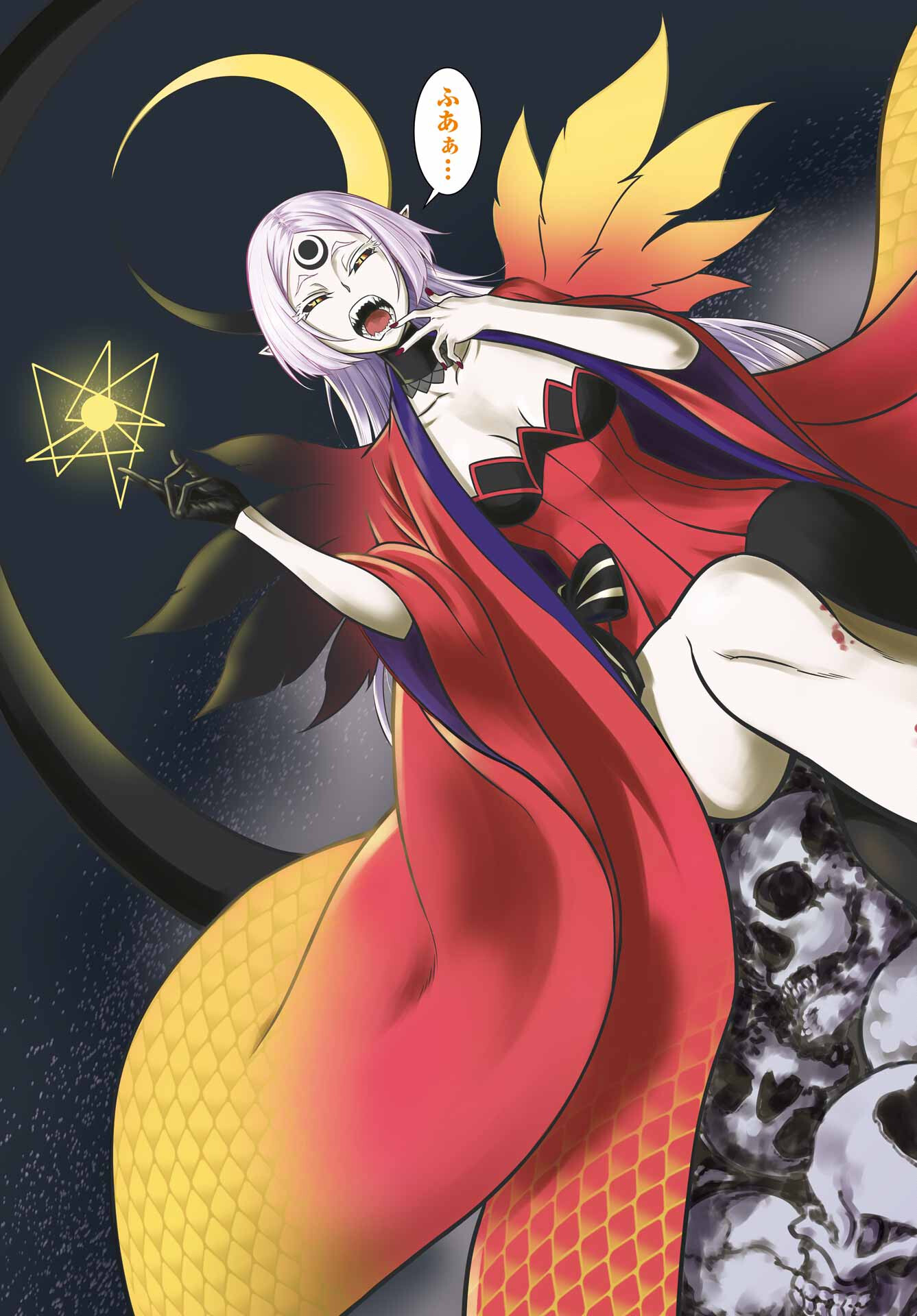 Ragna Crimson Chapter 65 39ページ