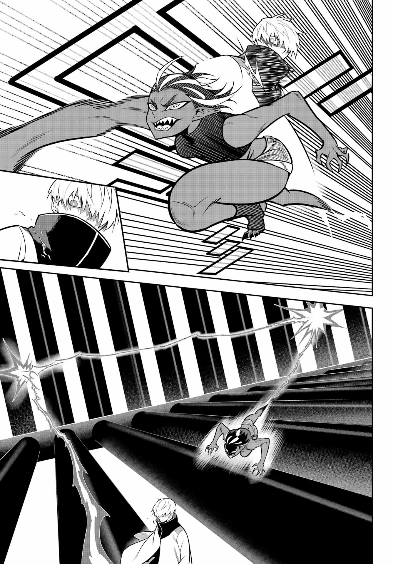 Ragna Crimson Chapter 65 9ページ