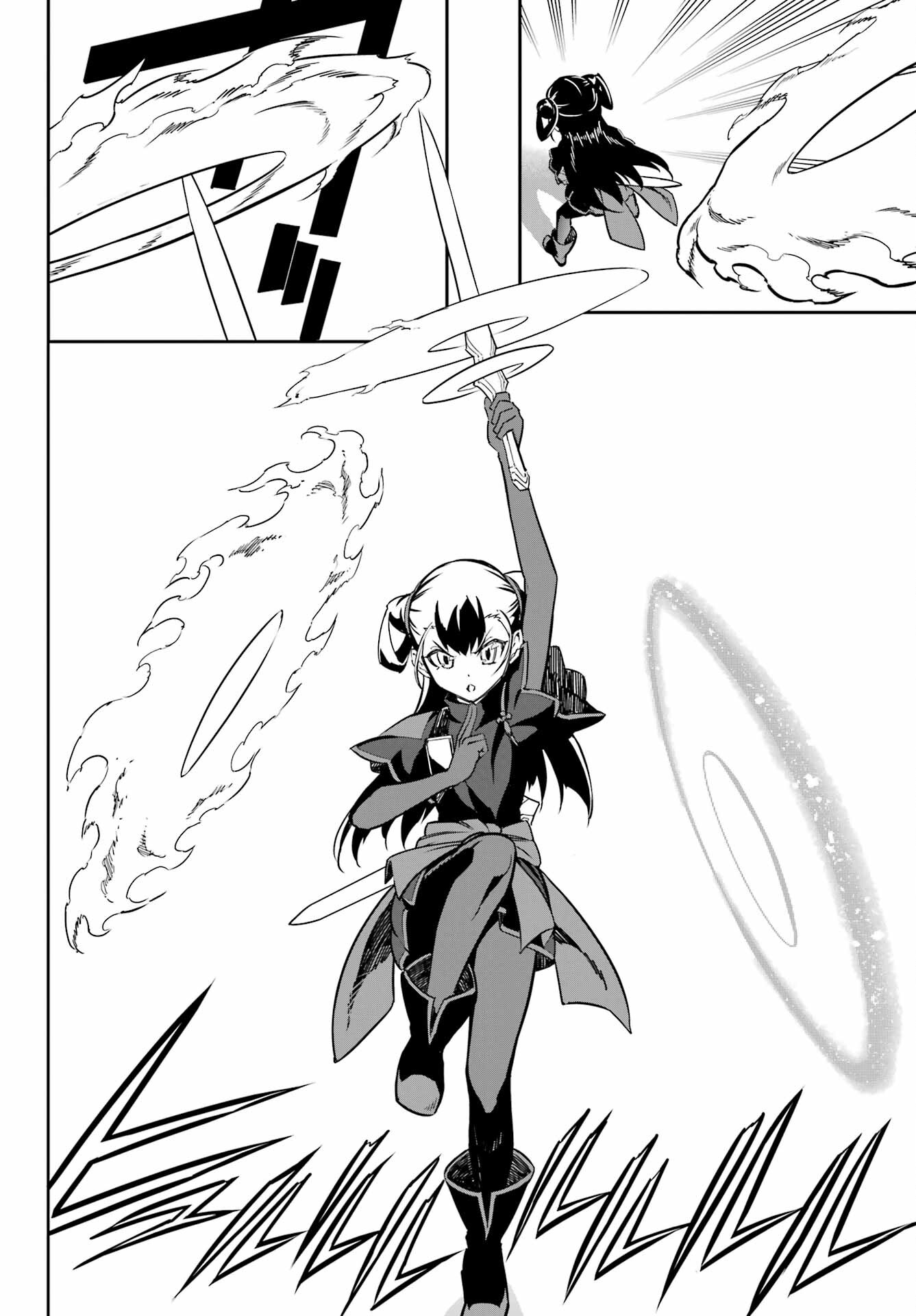 Ragna Crimson Chapter 68 21ページ