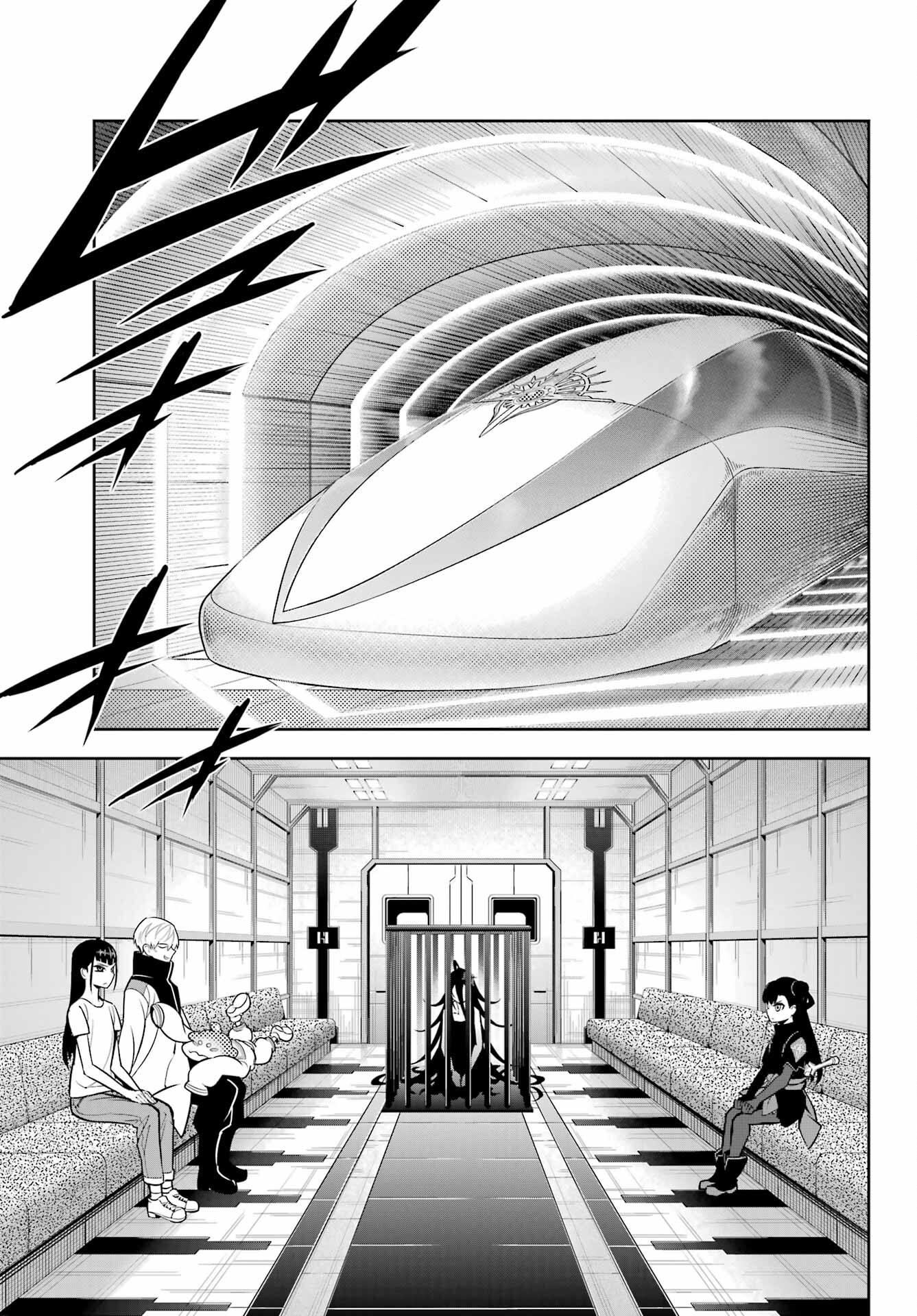 Ragna Crimson Chapter 68 6ページ