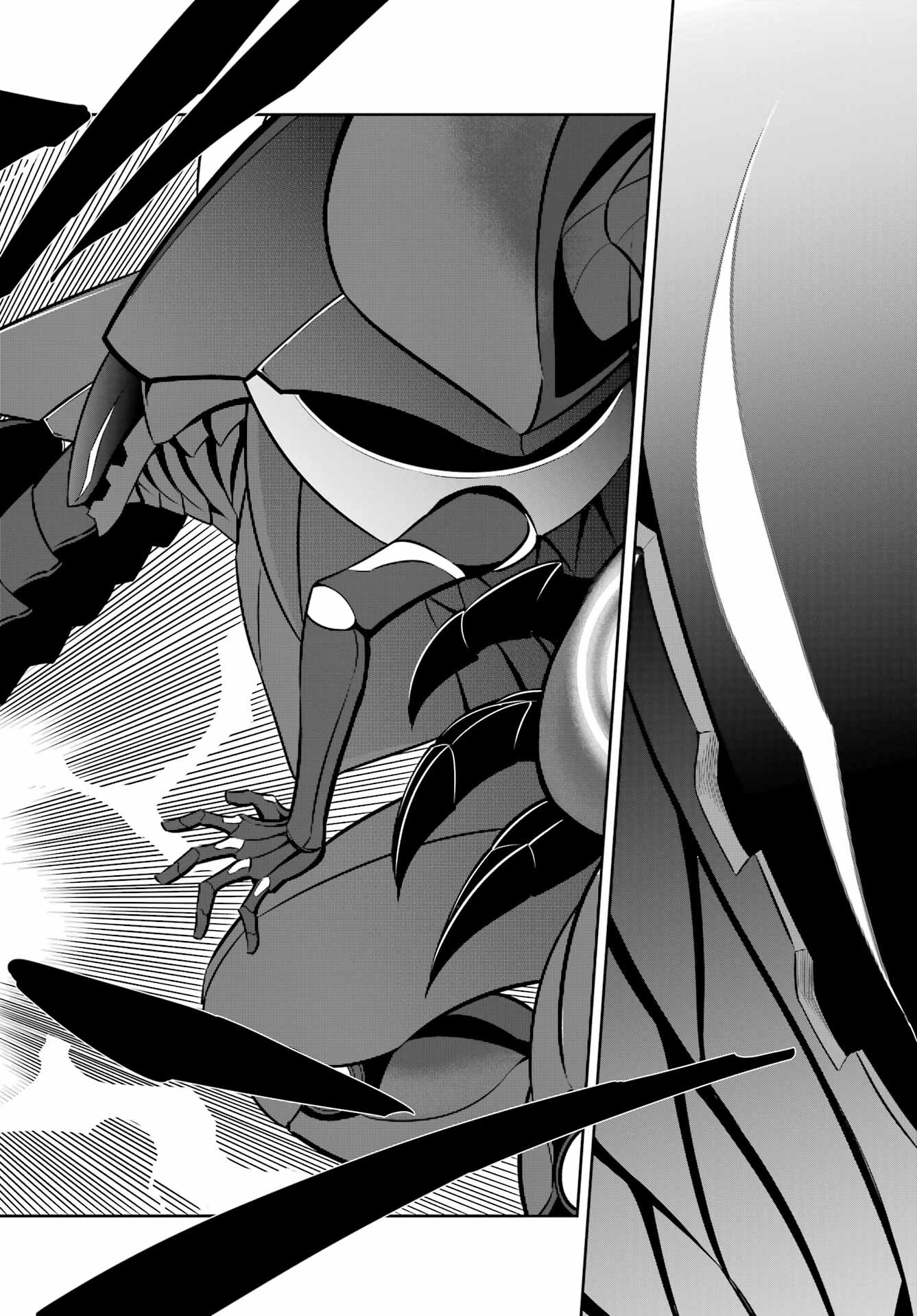 Ragna Crimson Chapter 69 15ページ