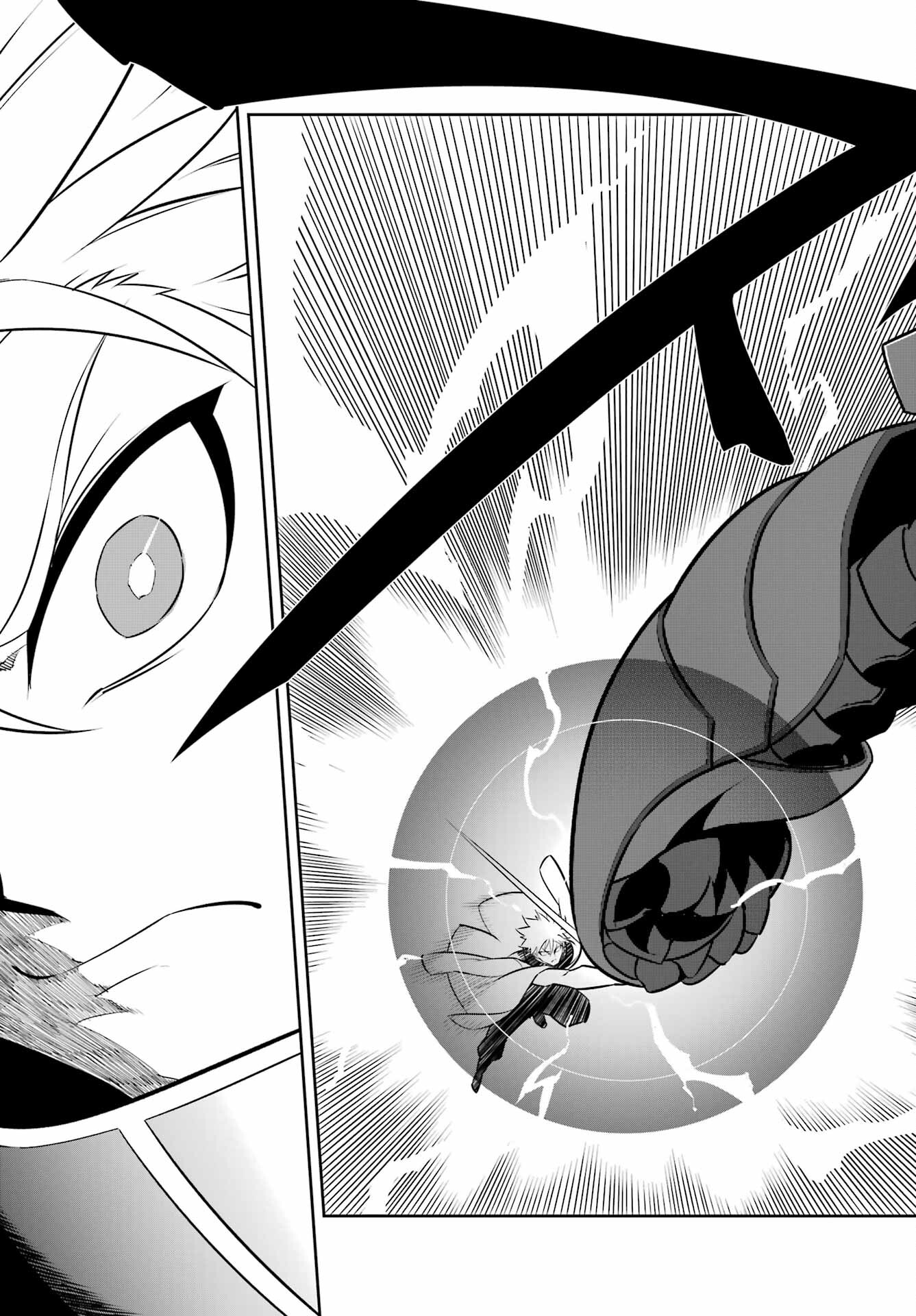 Ragna Crimson Chapter 69 16ページ