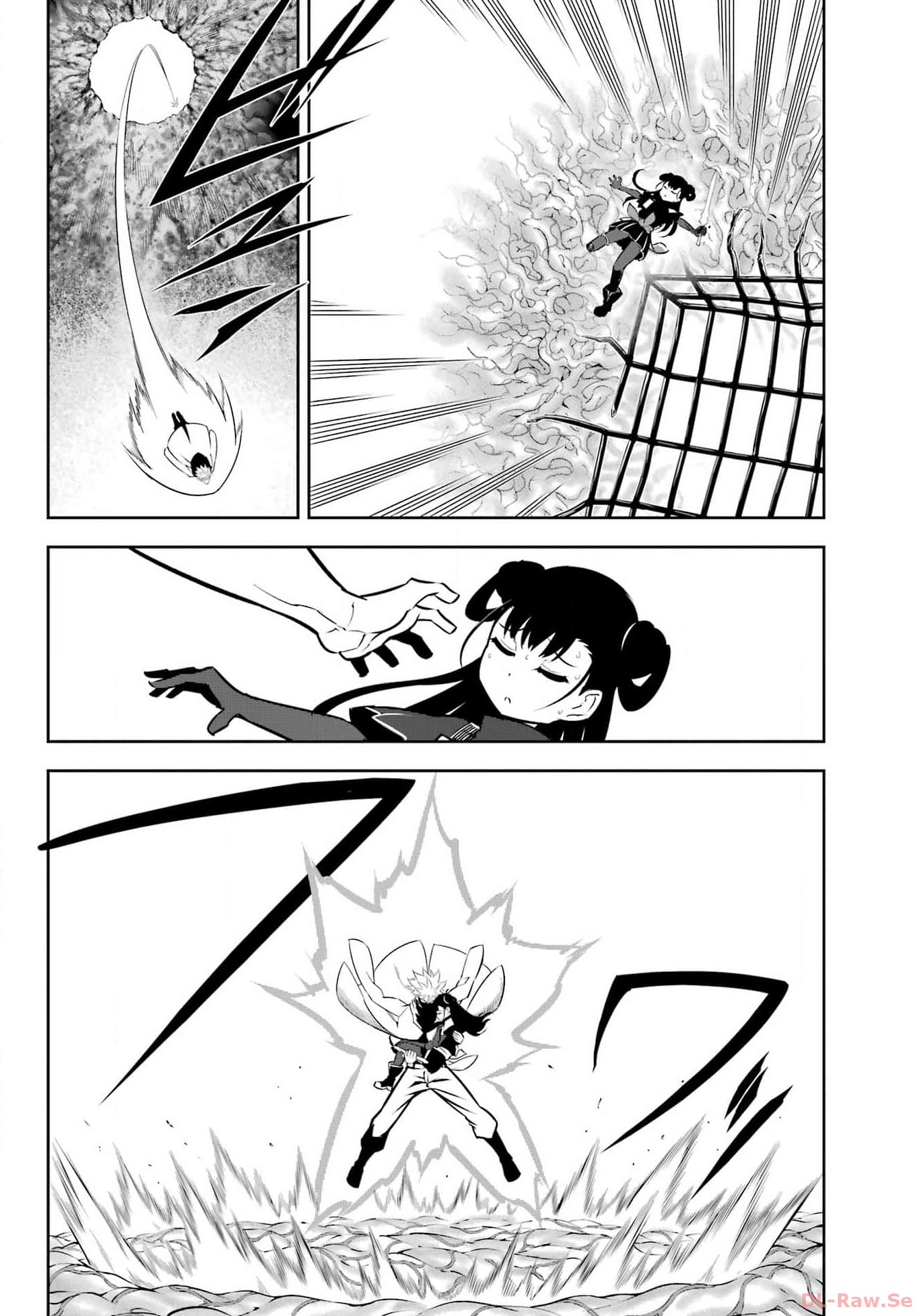 Ragna Crimson Chapter 70 22ページ