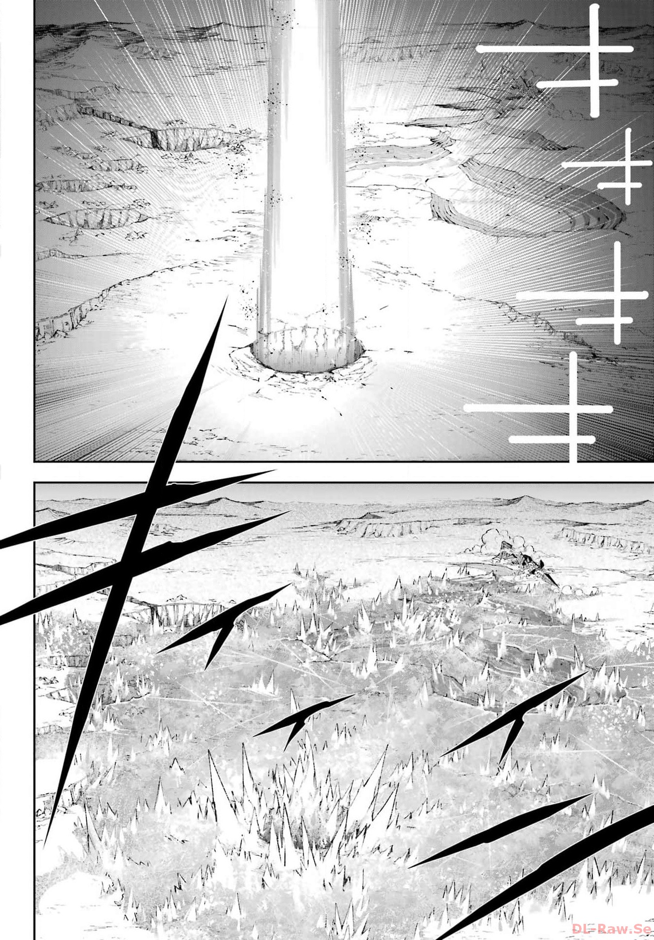 Ragna Crimson Chapter 70 26ページ