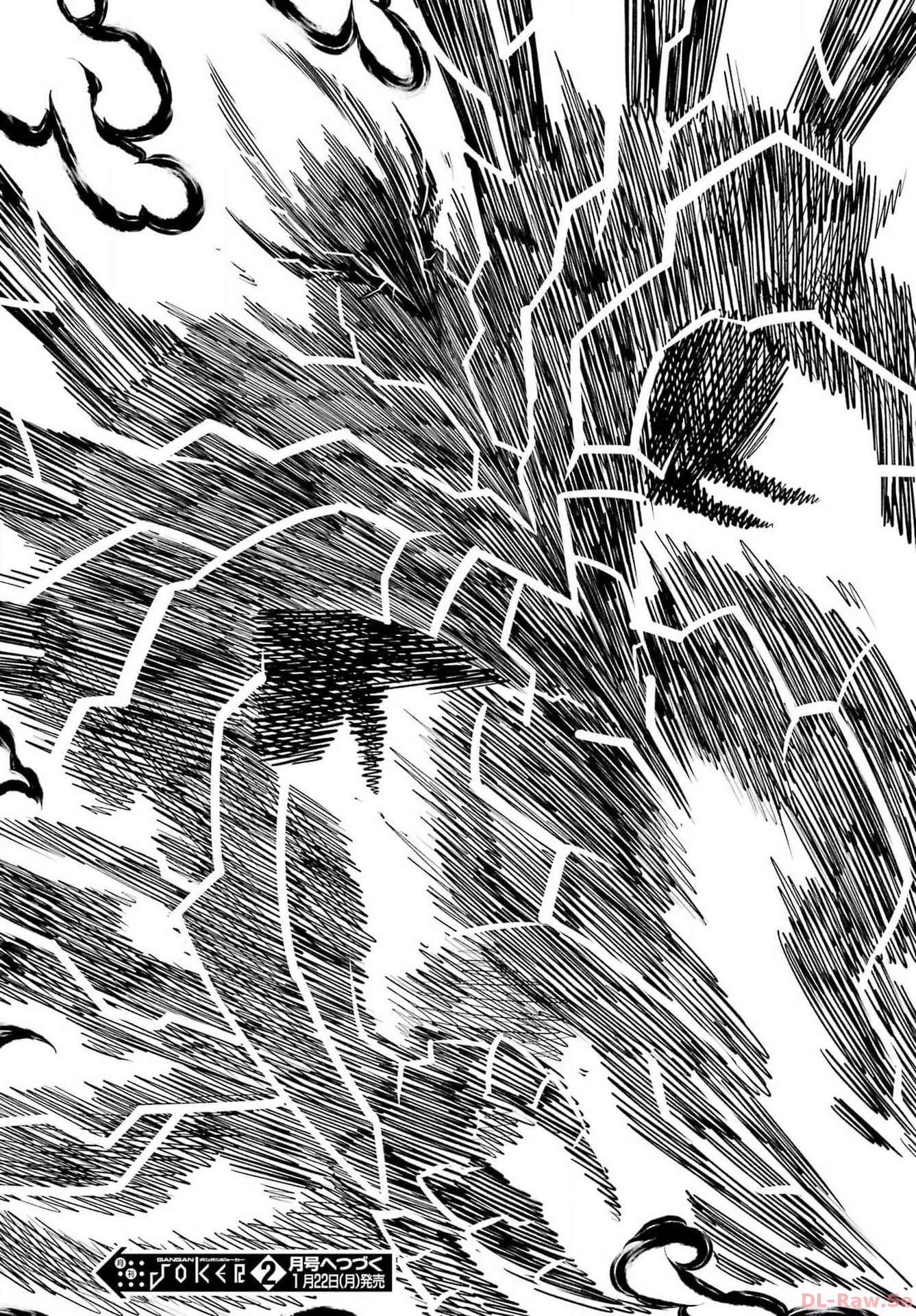 Ragna Crimson Chapter 70 47ページ