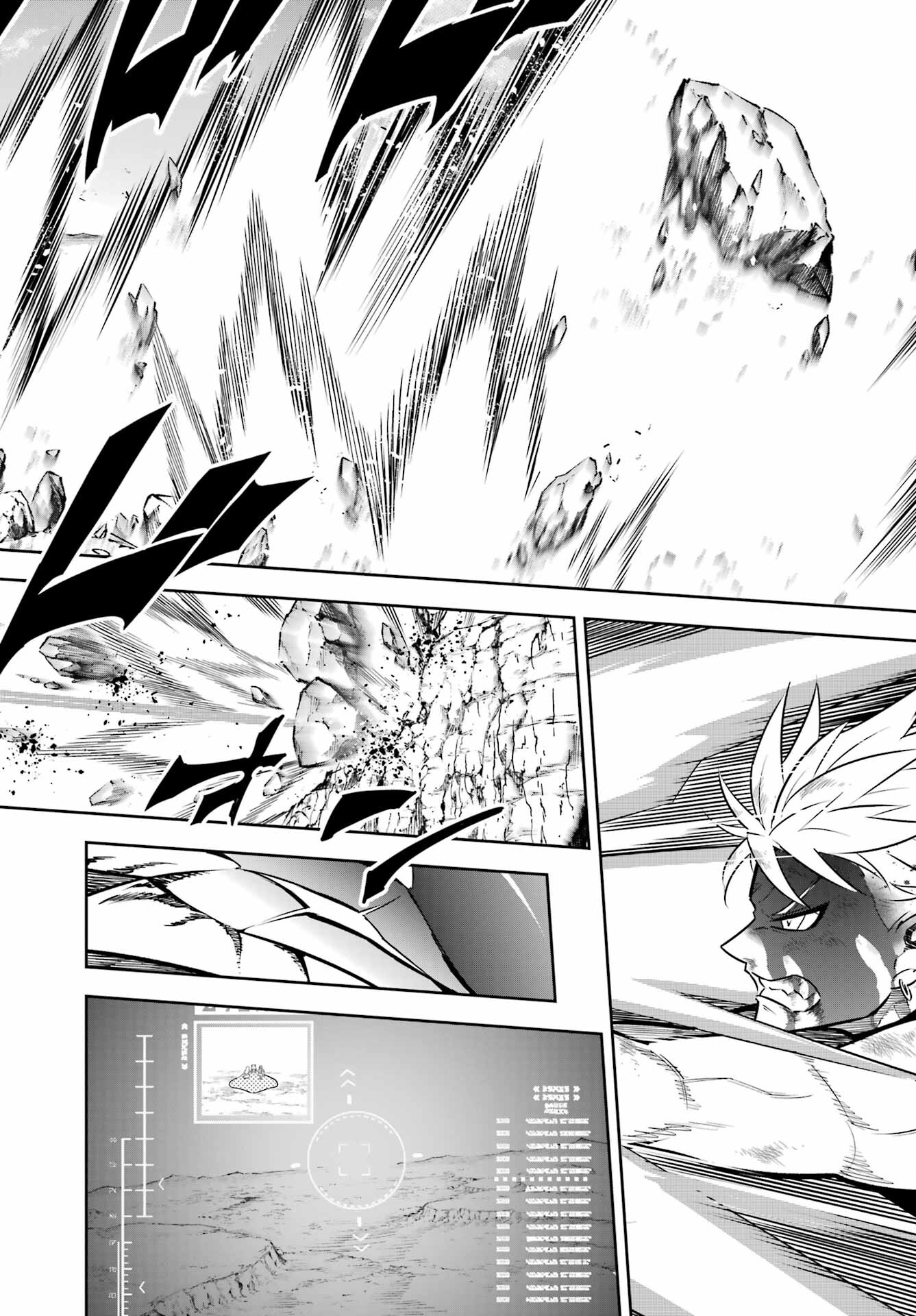 Ragna Crimson Chapter 71 6ページ
