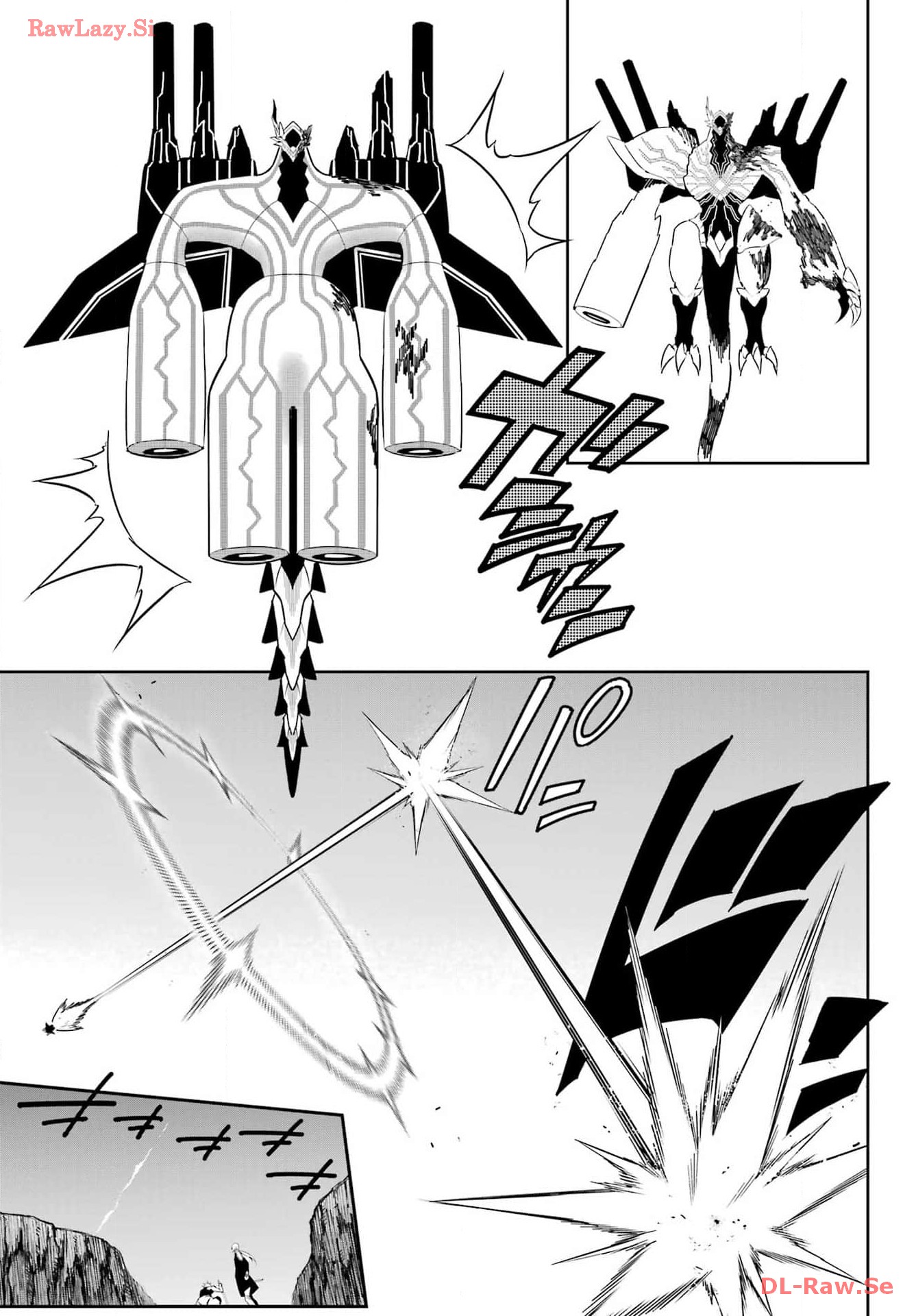 Ragna Crimson Chapter 72 21ページ
