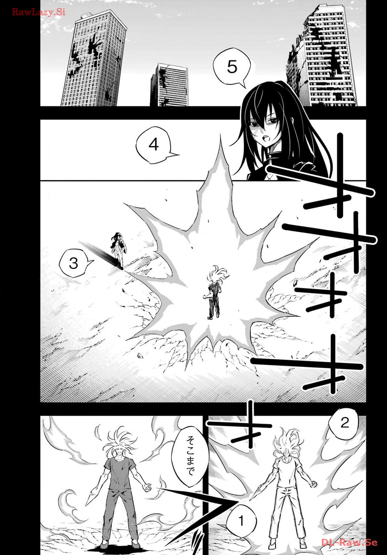 Ragna Crimson Chapter 72 5ページ