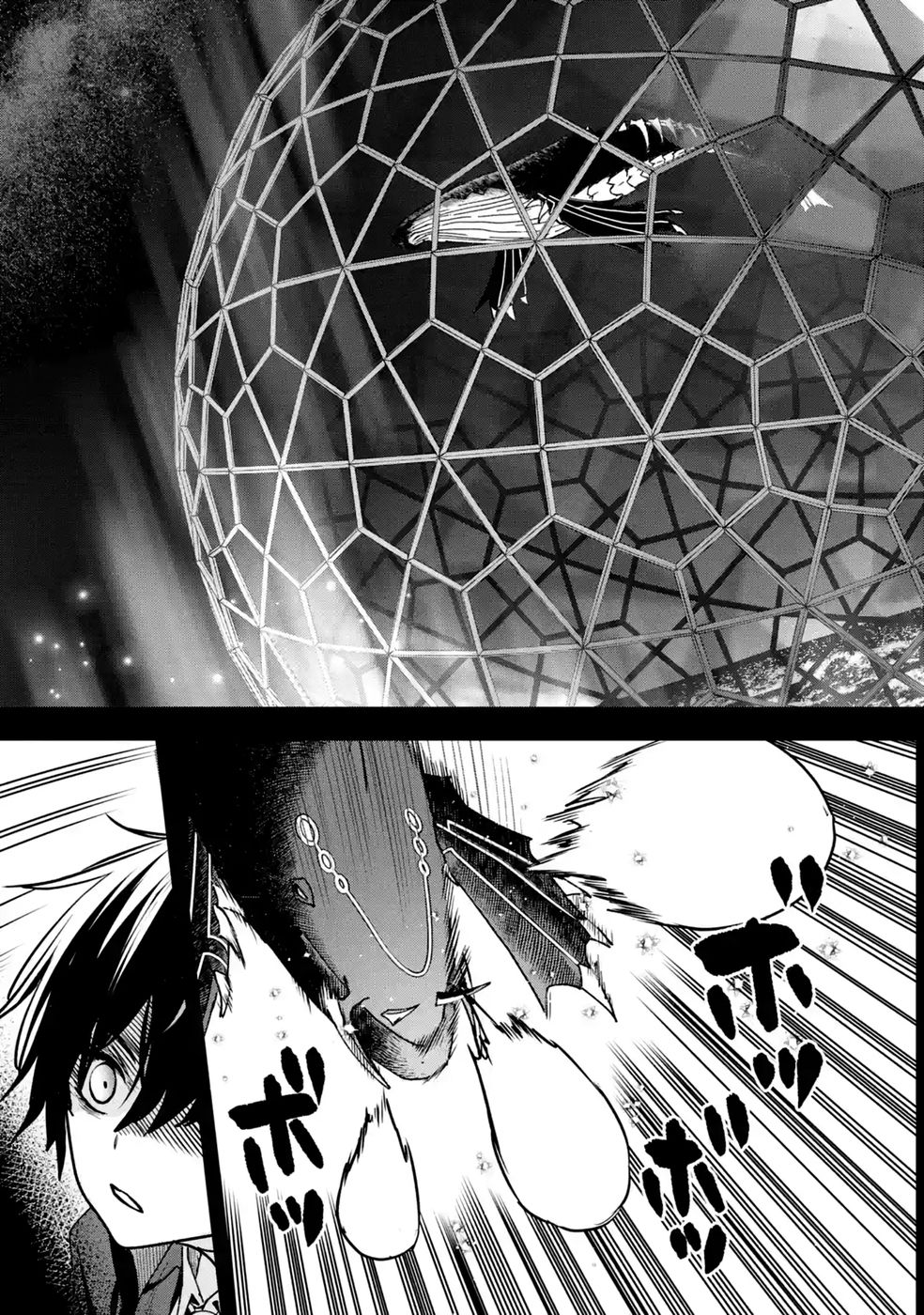Repeat Vice: Akuyaku Kizoku wa Shinitakunai node Shiten Nou ni Naru no o Yamemashita Chapter 9 11ページ