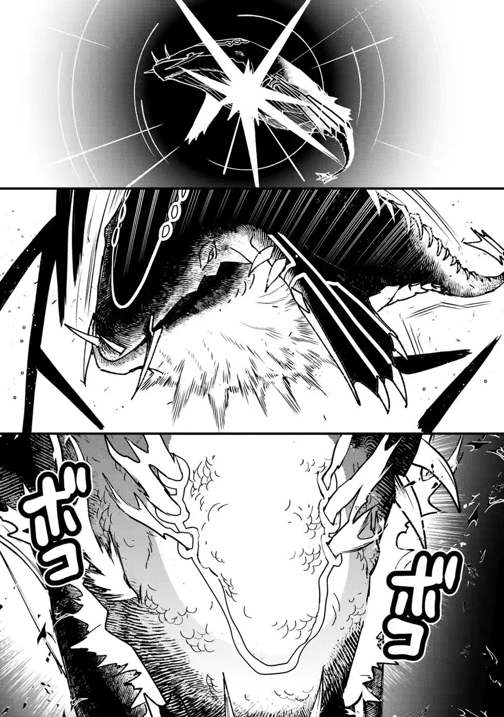 Repeat Vice: Akuyaku Kizoku wa Shinitakunai node Shiten Nou ni Naru no o Yamemashita Chapter 9 27ページ