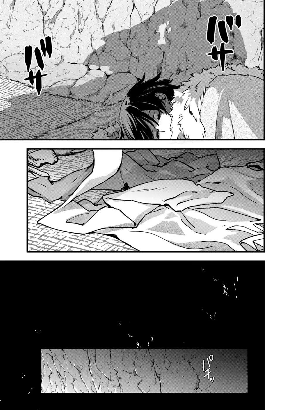 Repeat Vice: Akuyaku Kizoku wa Shinitakunai node Shiten Nou ni Naru no o Yamemashita Chapter 10 23ページ