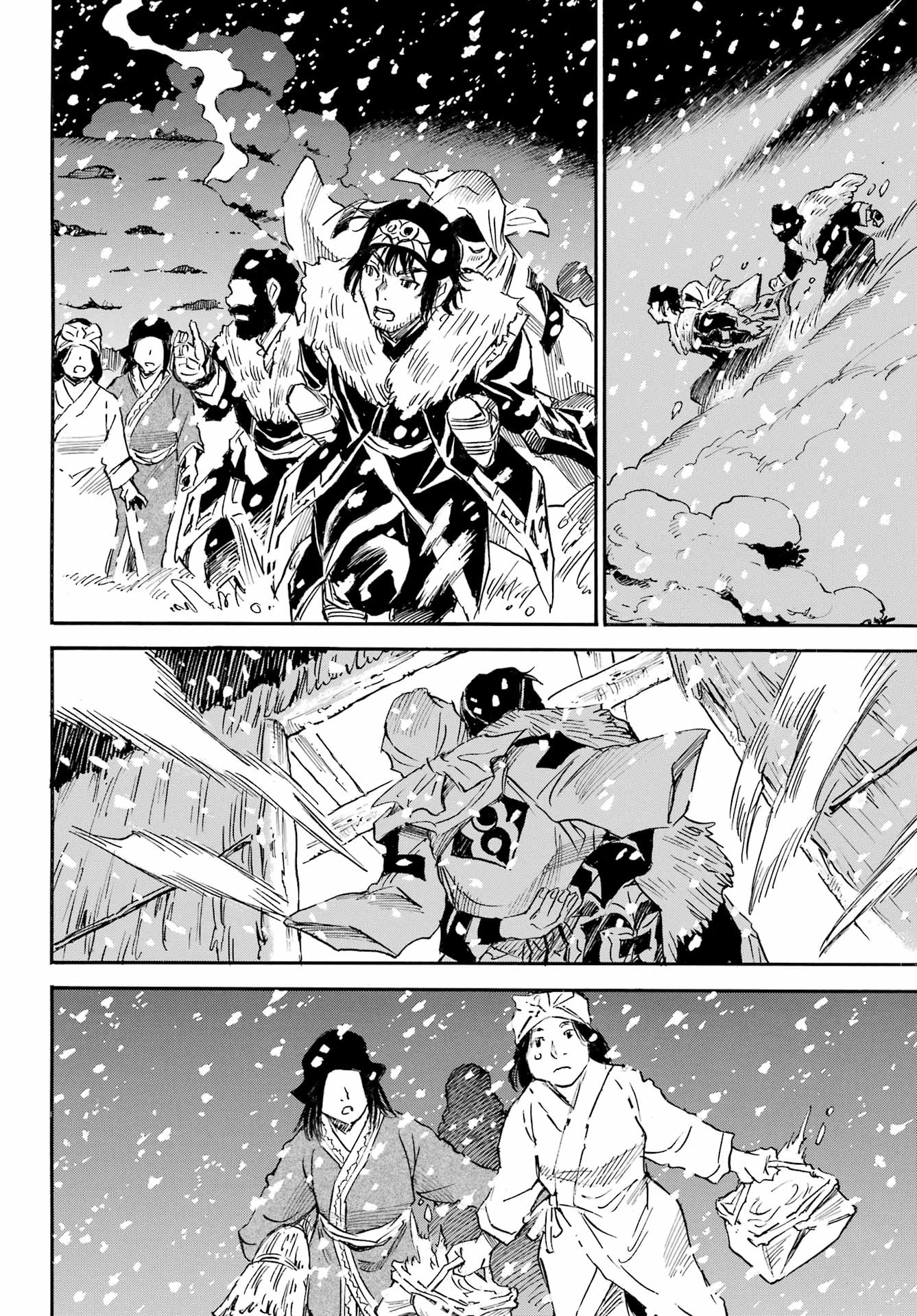 Otogi no Hako no Reto Chapter 1 12ページ