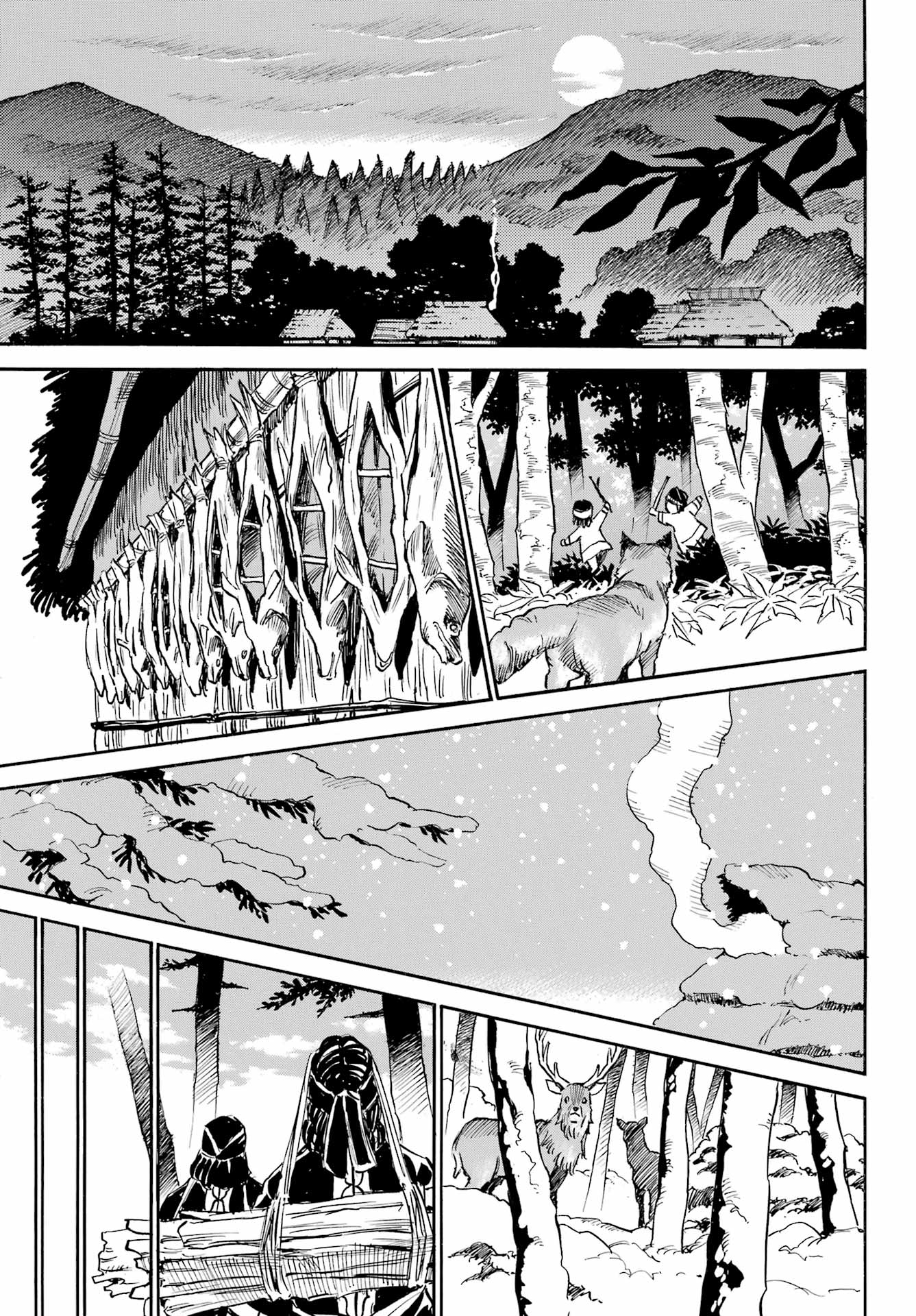 Otogi no Hako no Reto Chapter 1 33ページ
