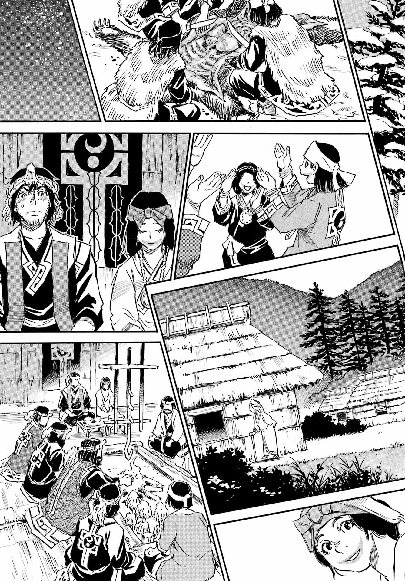 Otogi no Hako no Reto Chapter 1 35ページ