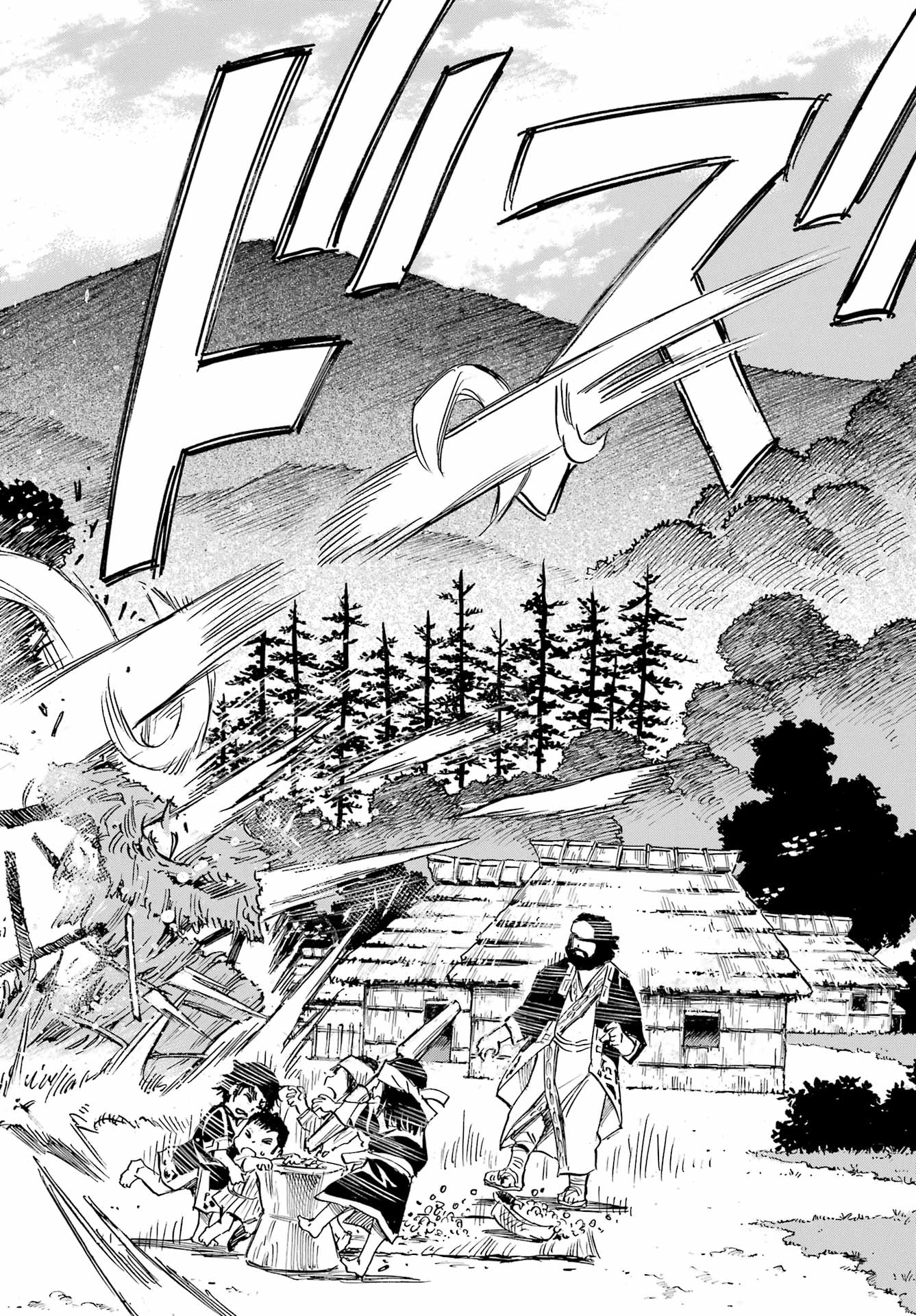 Otogi no Hako no Reto Chapter 1 54ページ