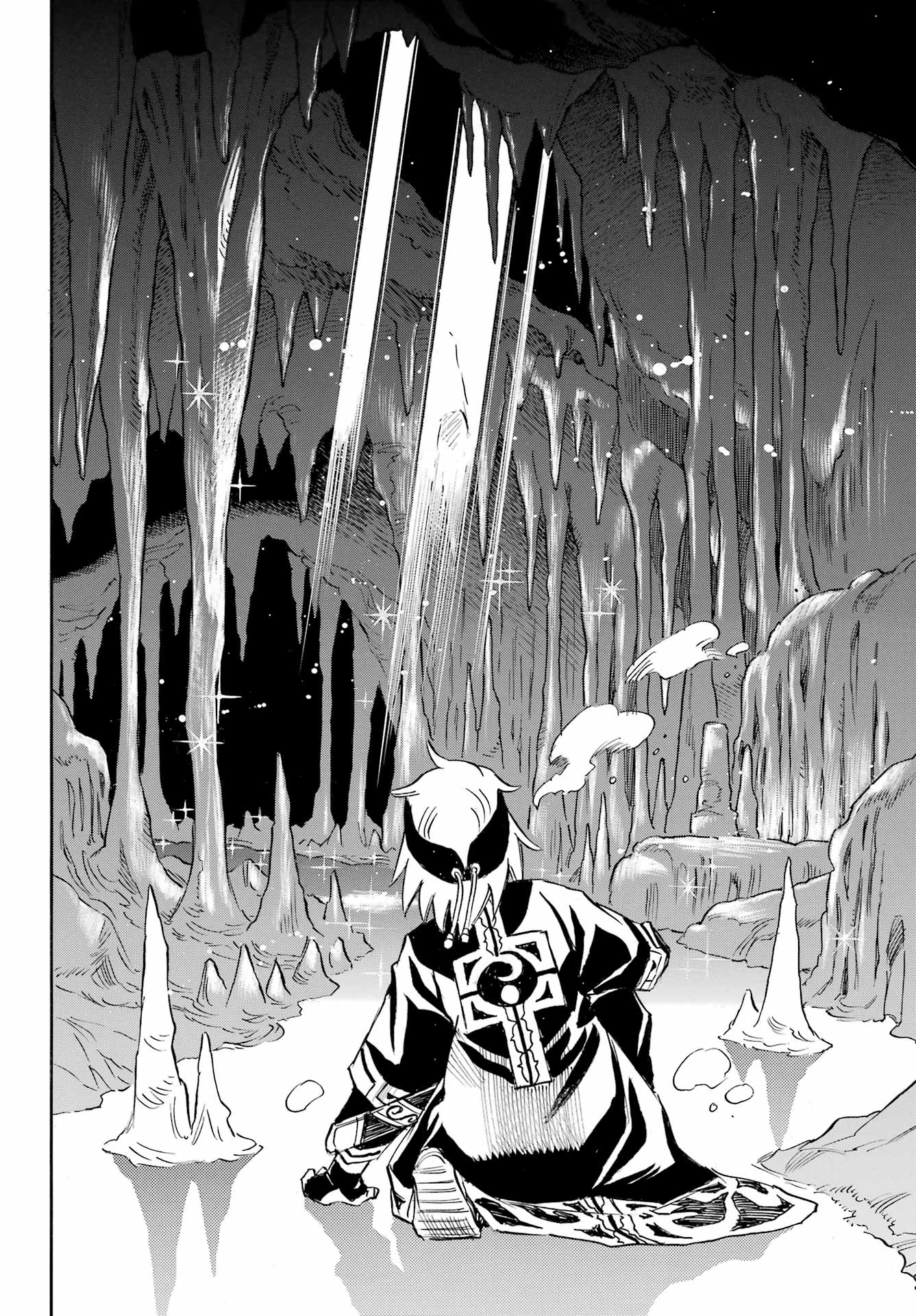 Otogi no Hako no Reto Chapter 2 26ページ