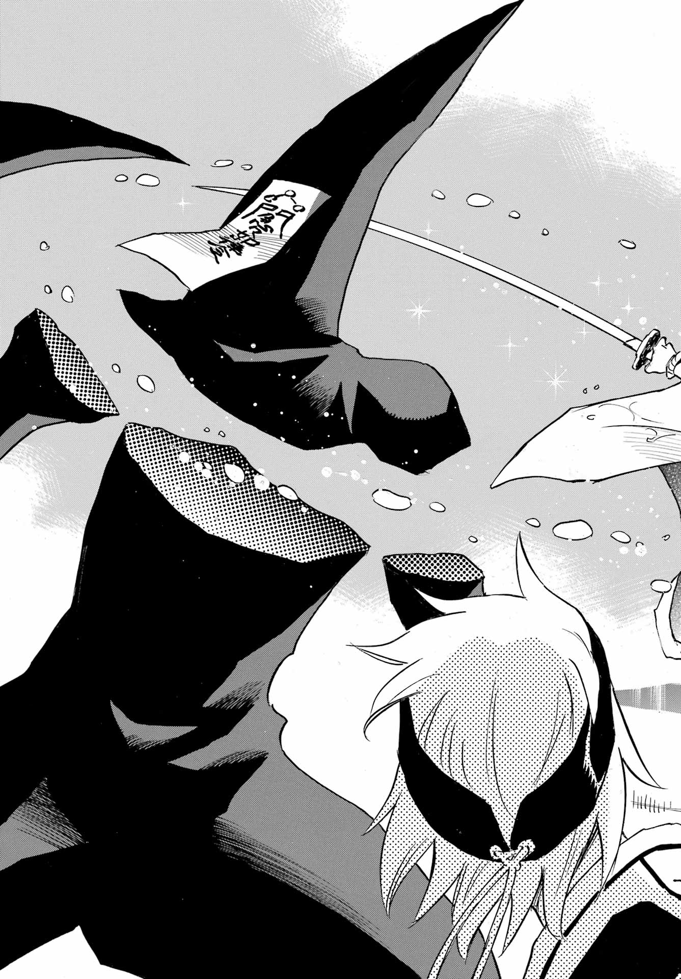 Otogi no Hako no Reto Chapter 2 47ページ