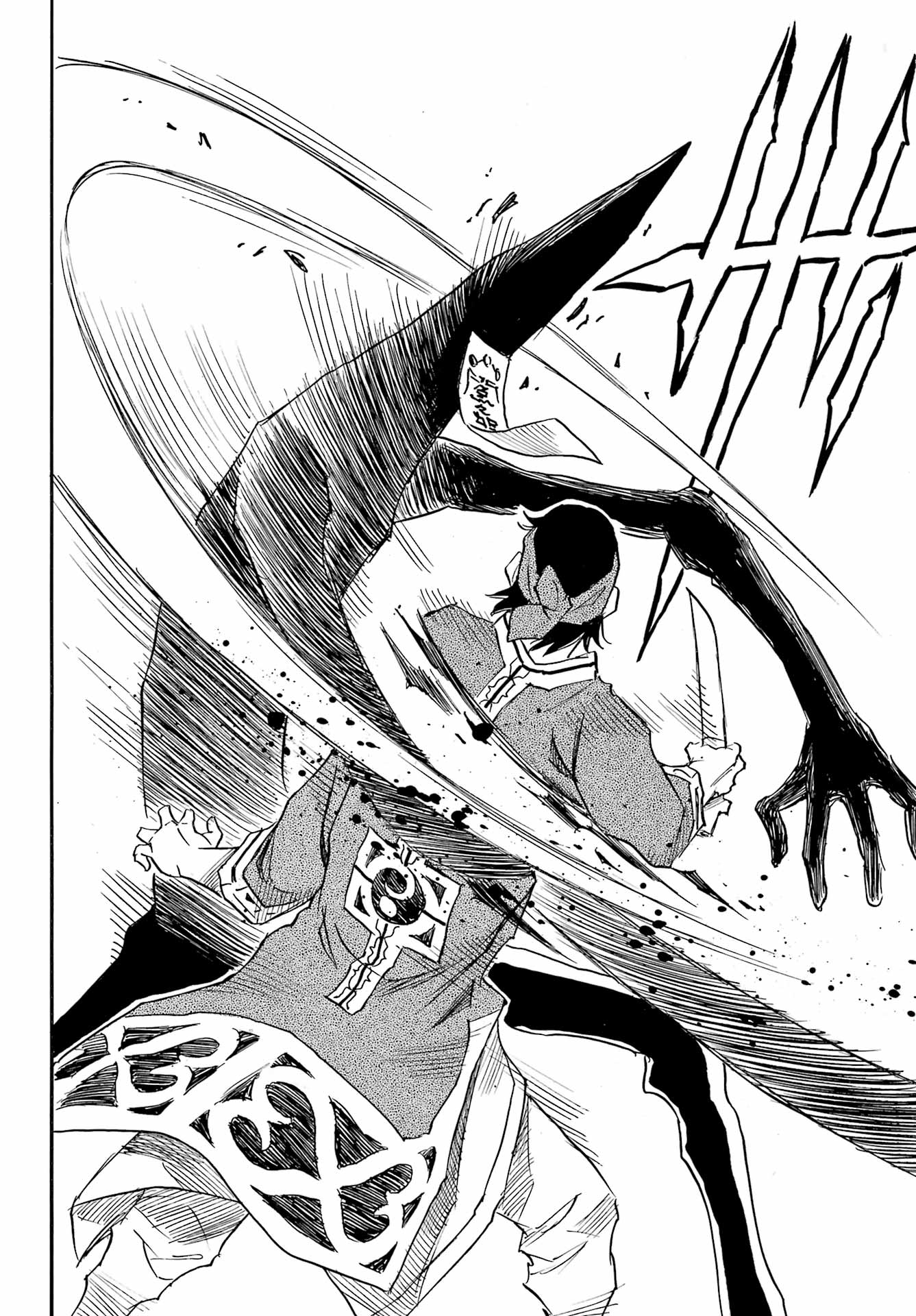 Otogi no Hako no Reto Chapter 2 6ページ