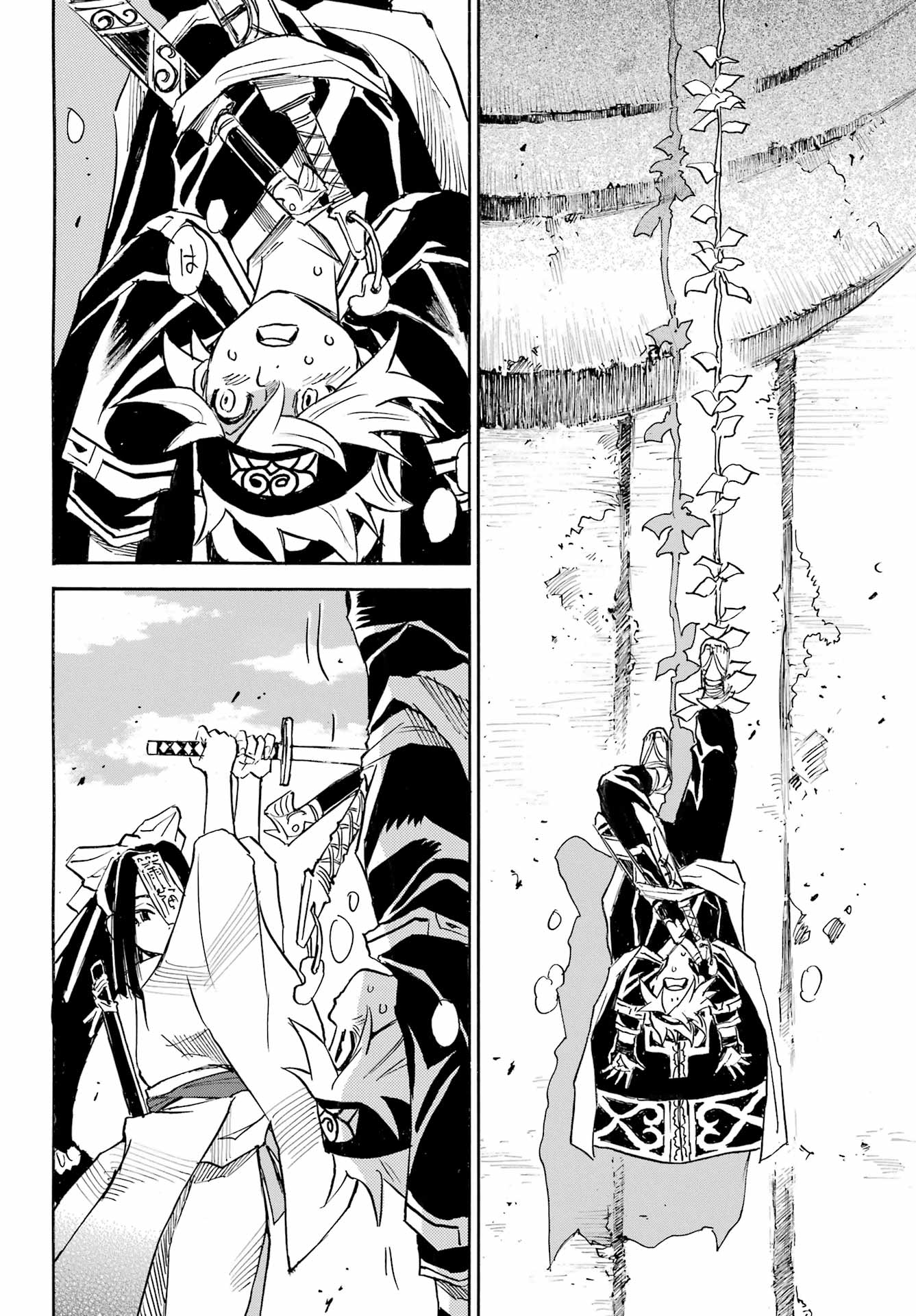 Otogi no Hako no Reto Chapter 4 14ページ