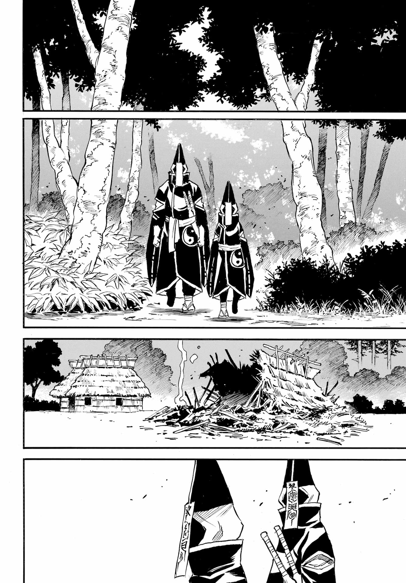 Otogi no Hako no Reto Chapter 4 16ページ