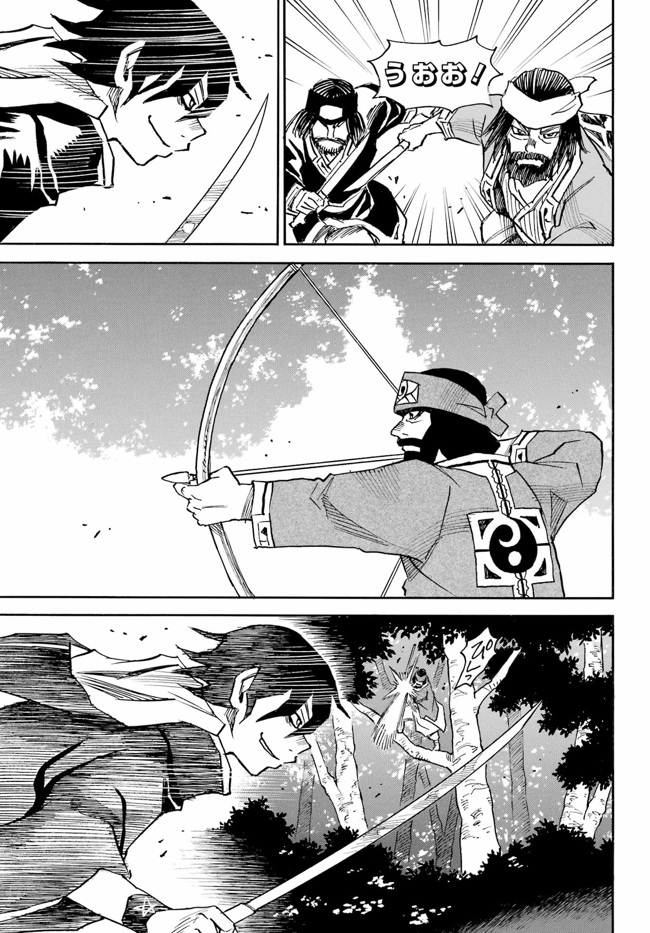 Otogi no Hako no Reto Chapter 5 11ページ