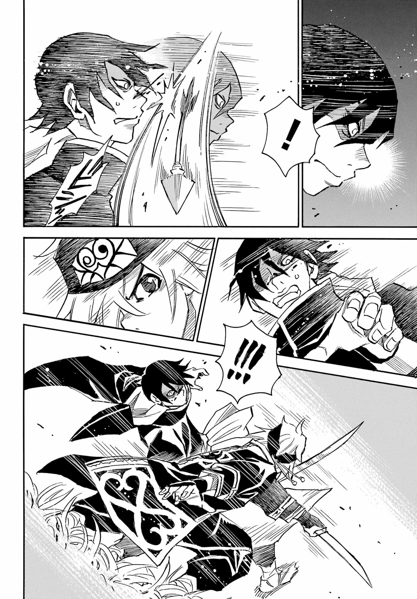 Otogi no Hako no Reto Chapter 5 12ページ