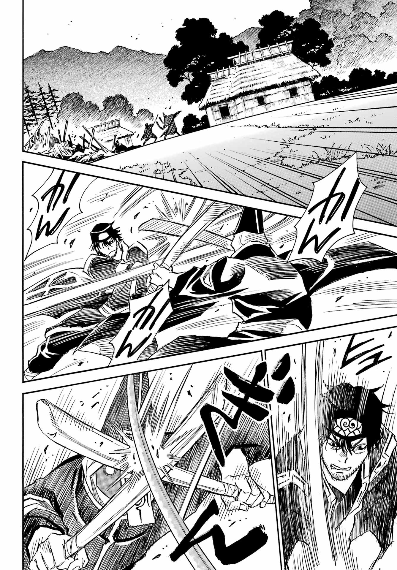 Otogi no Hako no Reto Chapter 5 26ページ
