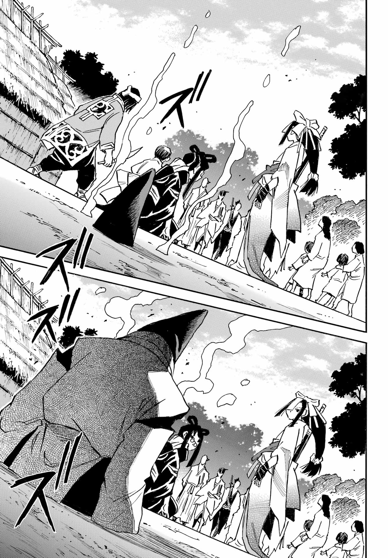 Otogi no Hako no Reto Chapter 6 37ページ