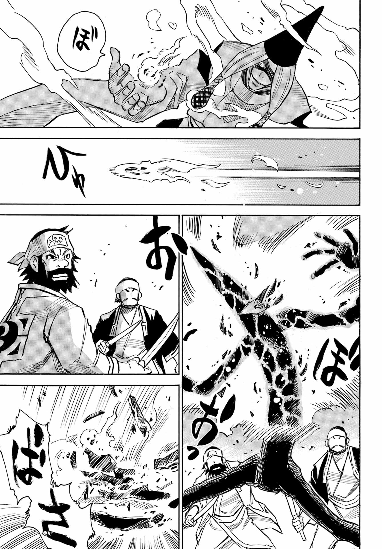 Otogi no Hako no Reto Chapter 7 37ページ
