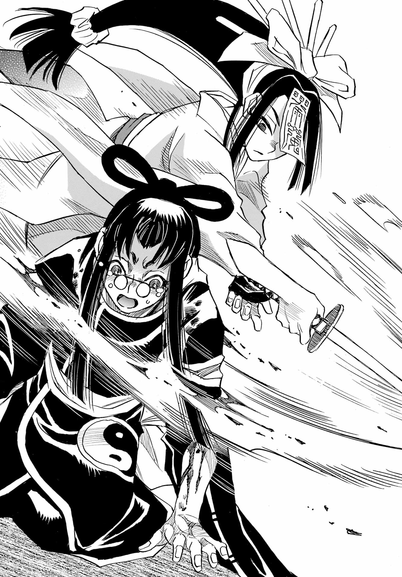 Otogi no Hako no Reto Chapter 7 42ページ