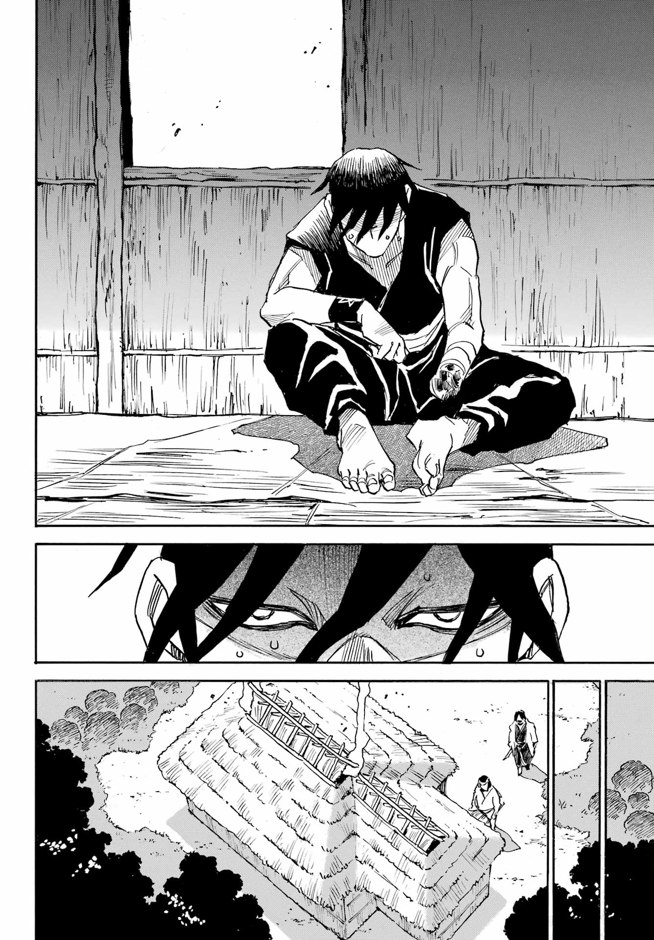 Otogi no Hako no Reto Chapter 8 16ページ