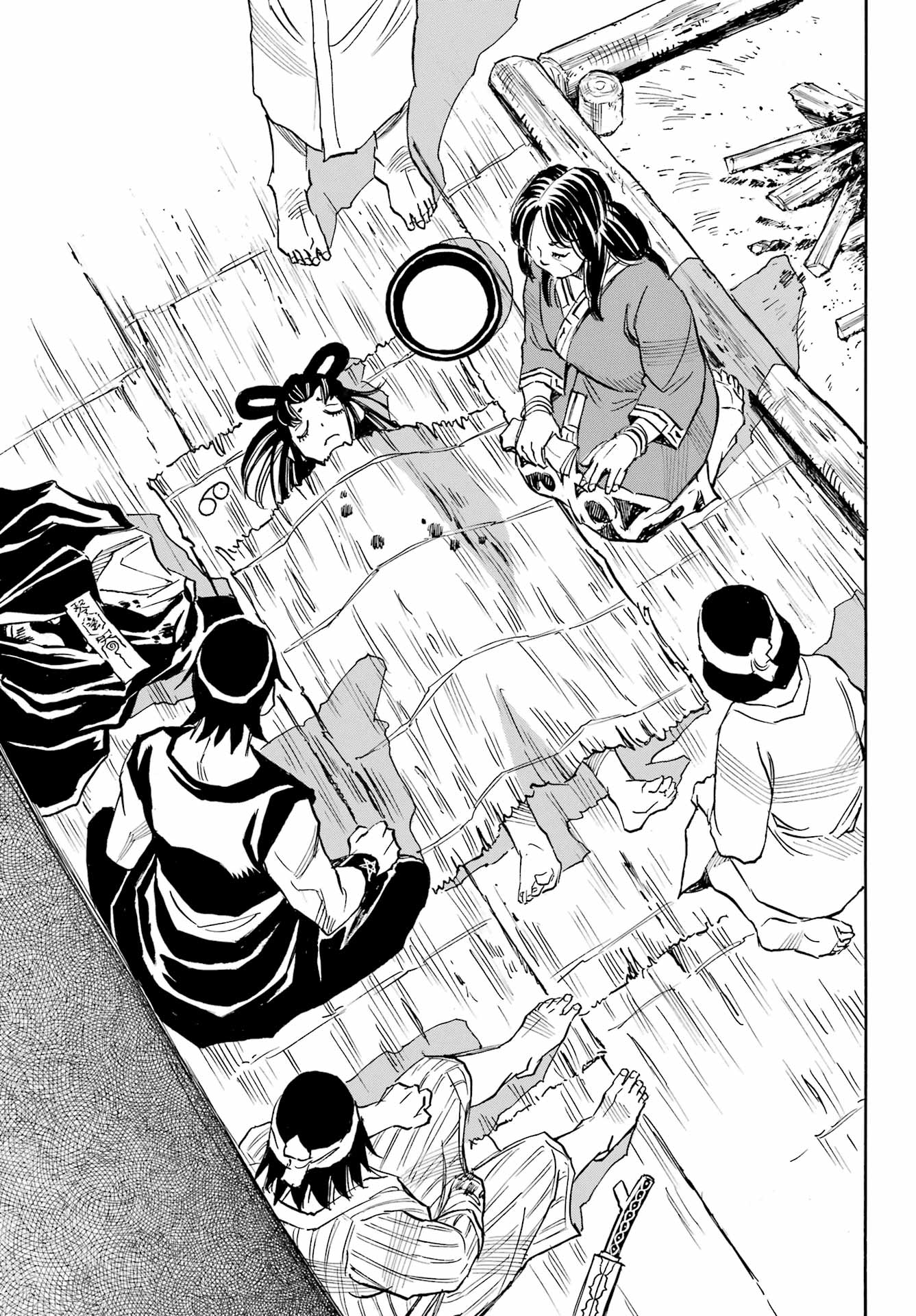 Otogi no Hako no Reto Chapter 8 17ページ